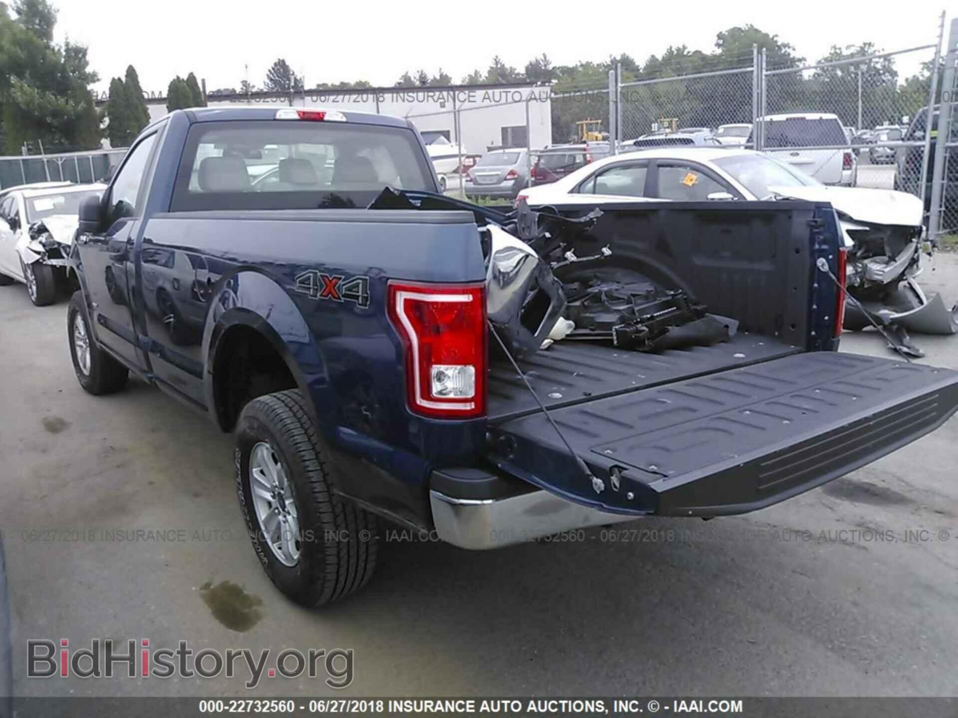 2017 Ford F150 - VIN: 1FTMF1EP6HKC31335 - Фото 3