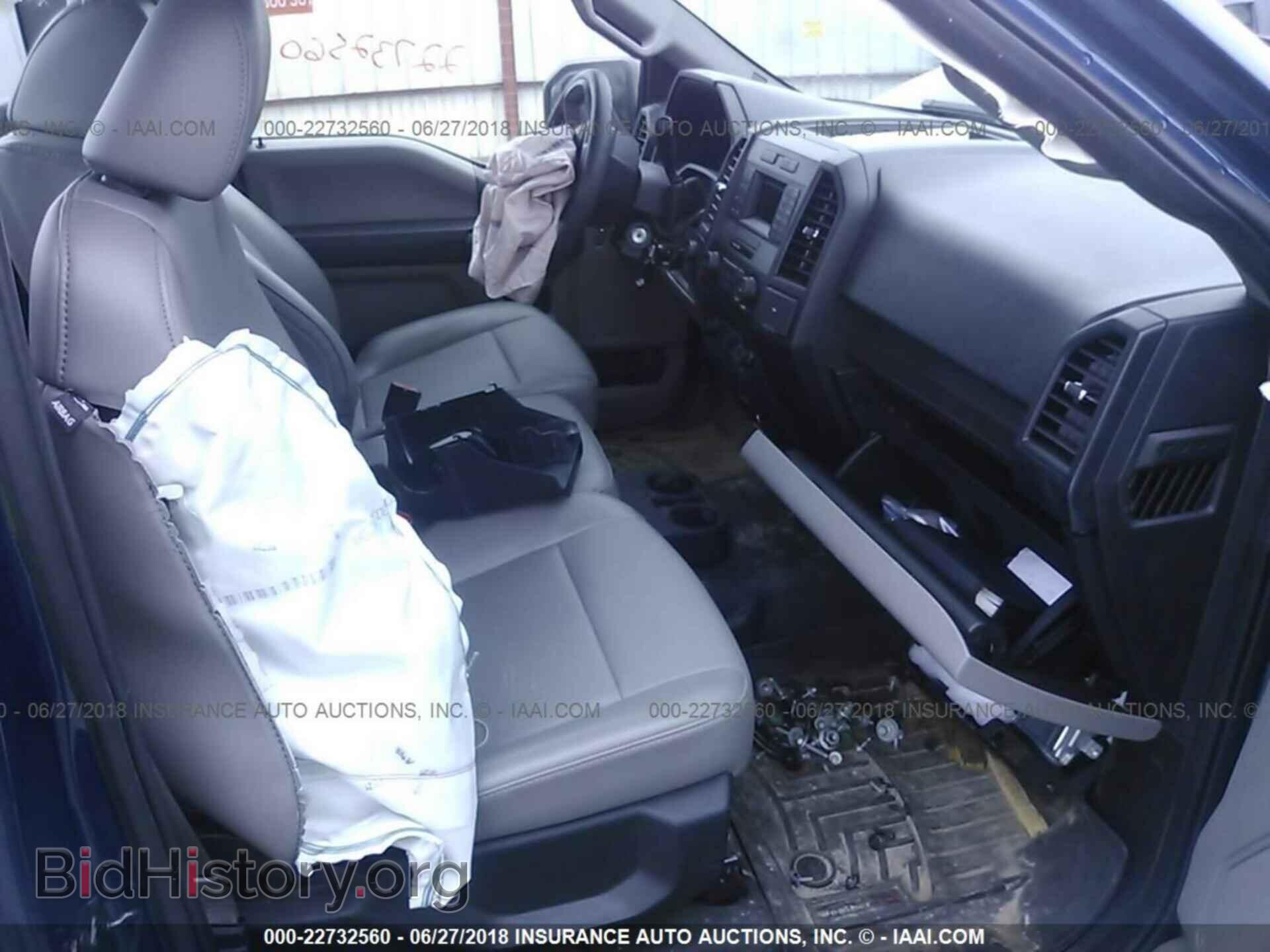 2017 Ford F150 - VIN: 1FTMF1EP6HKC31335 - Фото 5
