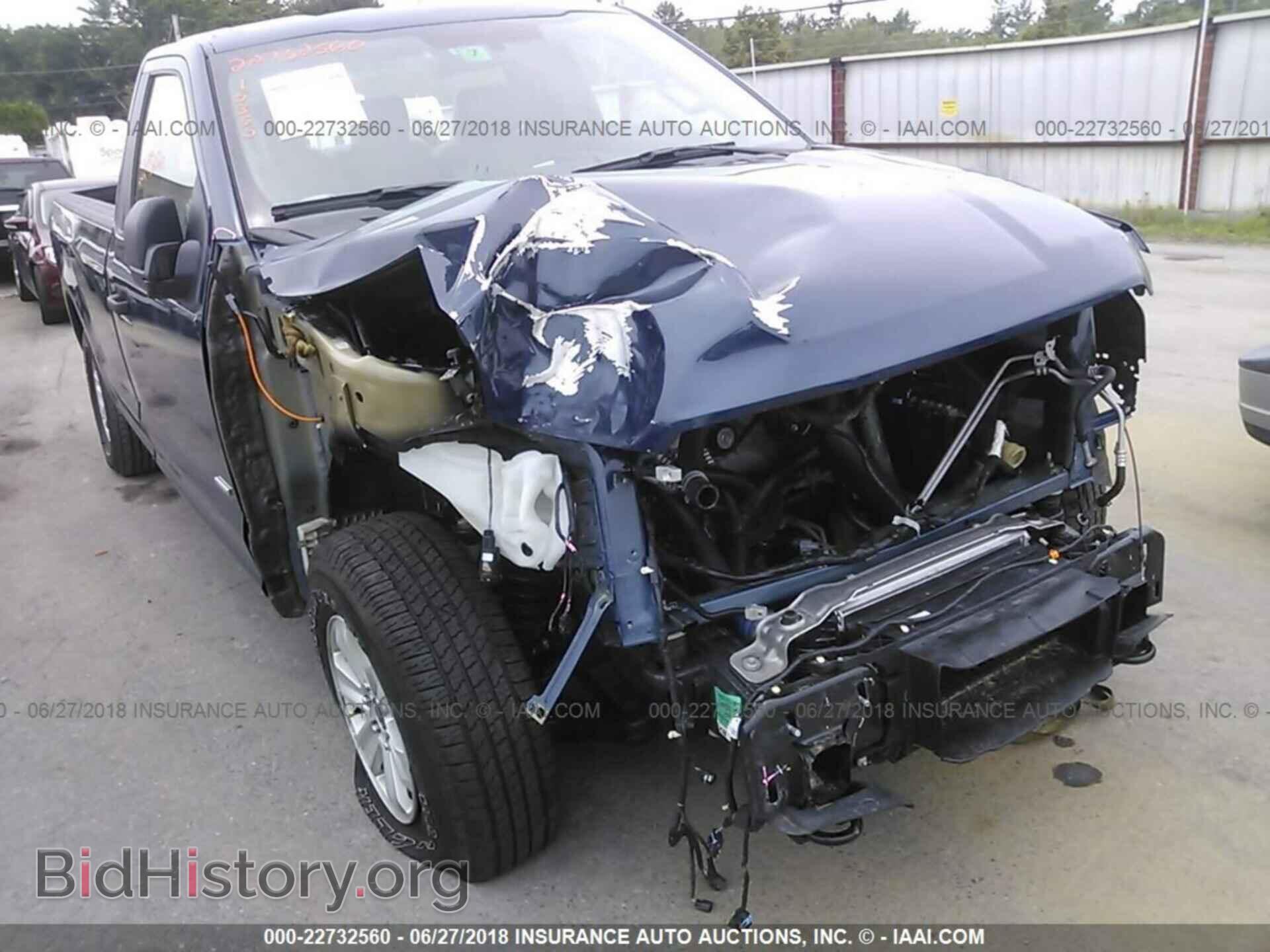 2017 Ford F150 - VIN: 1FTMF1EP6HKC31335 - Фото 6