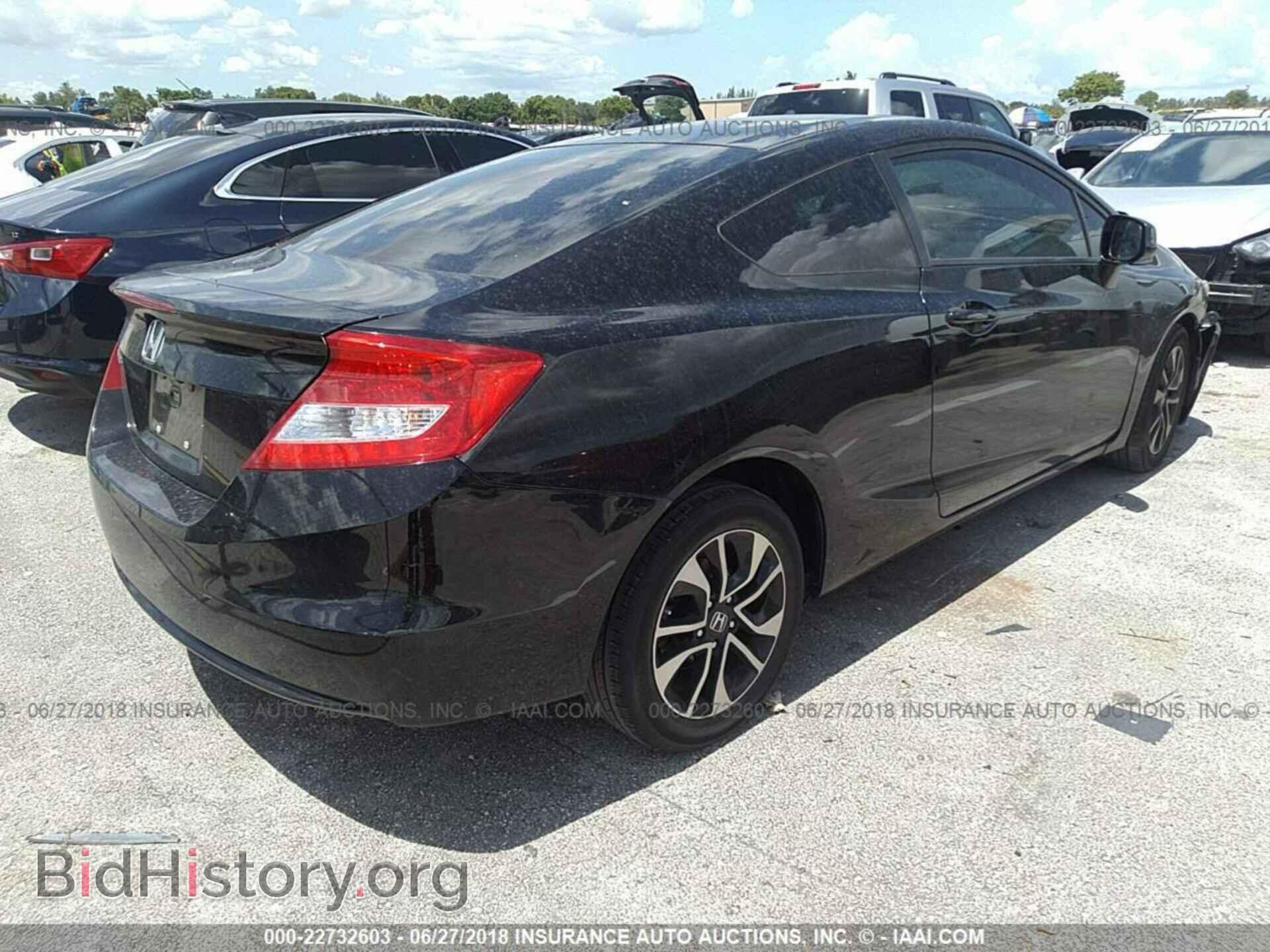 2013 Honda Civic - VIN: 2HGFG3B83DH520917 - Фото 4