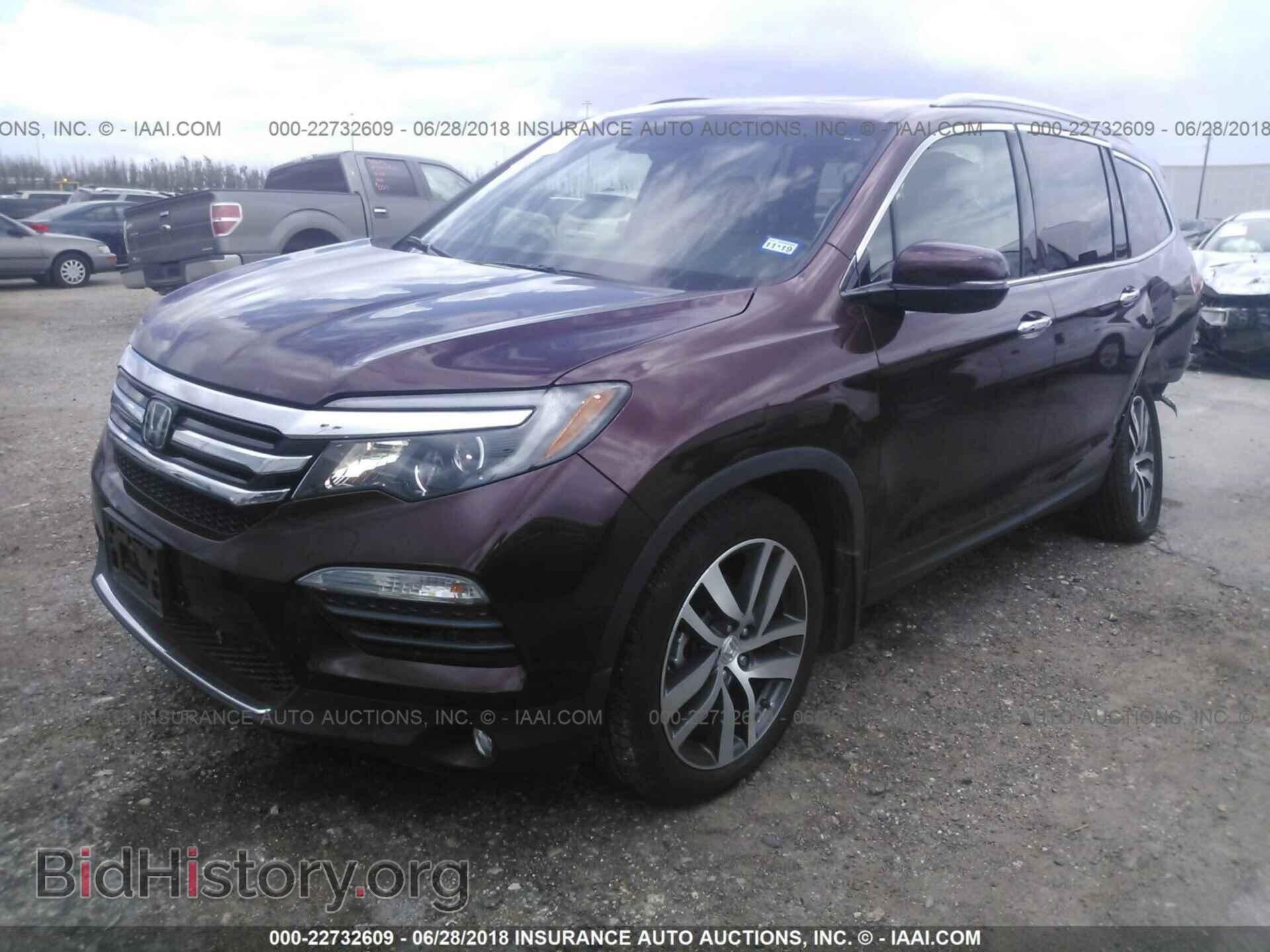 2017 Honda Pilot - VIN: 5FNYF6H05HB086864 - Фото 2