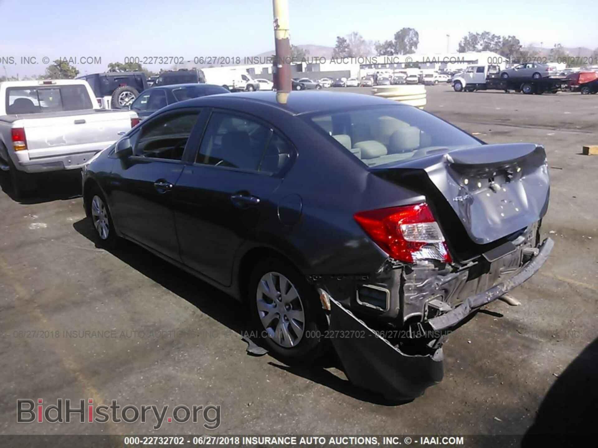 2012 Honda CIVIC (VIN 2HGFB2F56CH566006) — фото 3 из 10