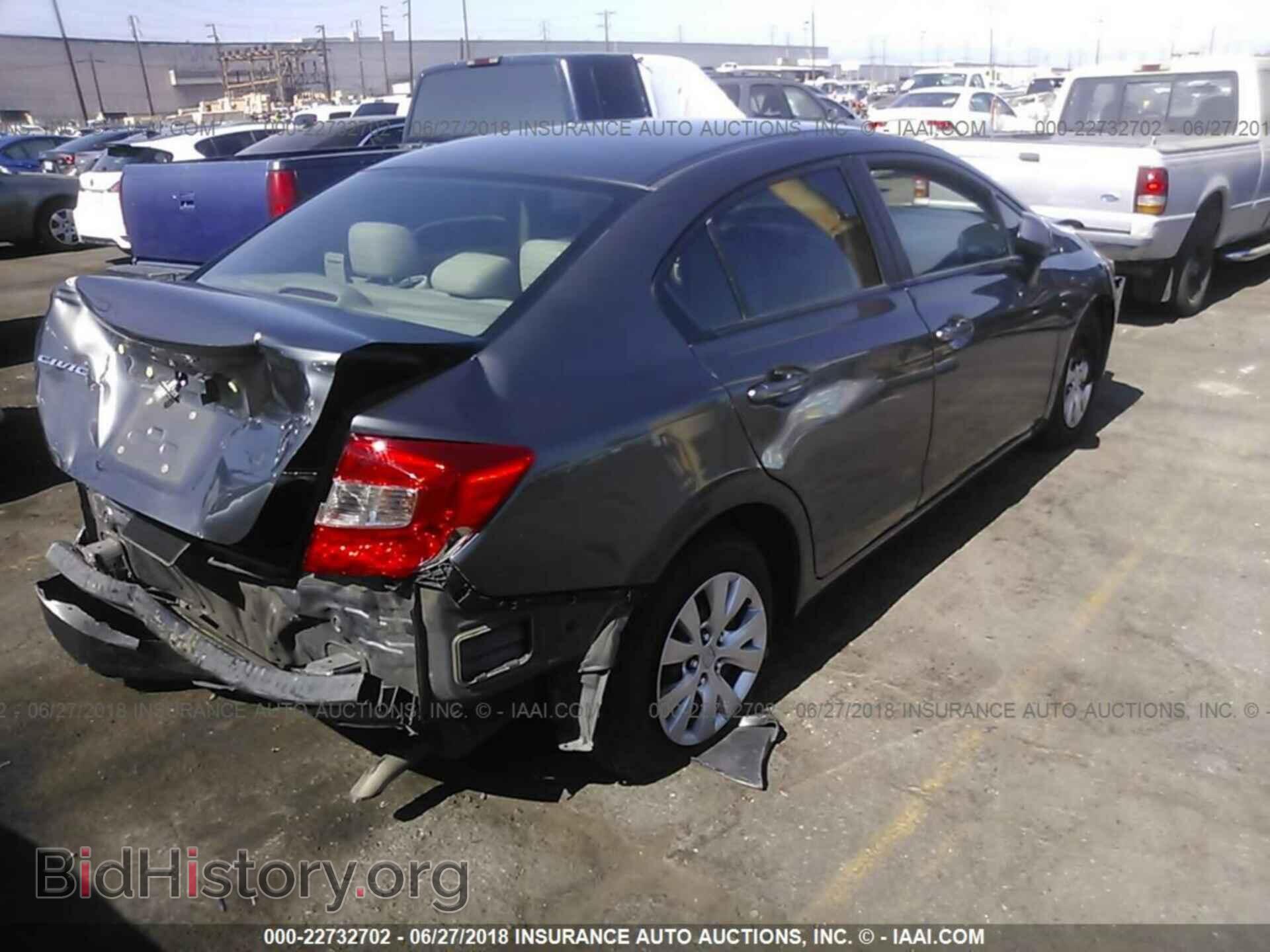 2012 Honda CIVIC (VIN 2HGFB2F56CH566006) — фото 4 из 10