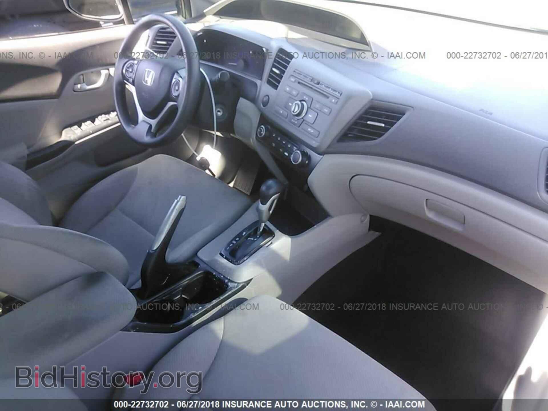 2012 Honda CIVIC (VIN 2HGFB2F56CH566006) — фото 5 из 10