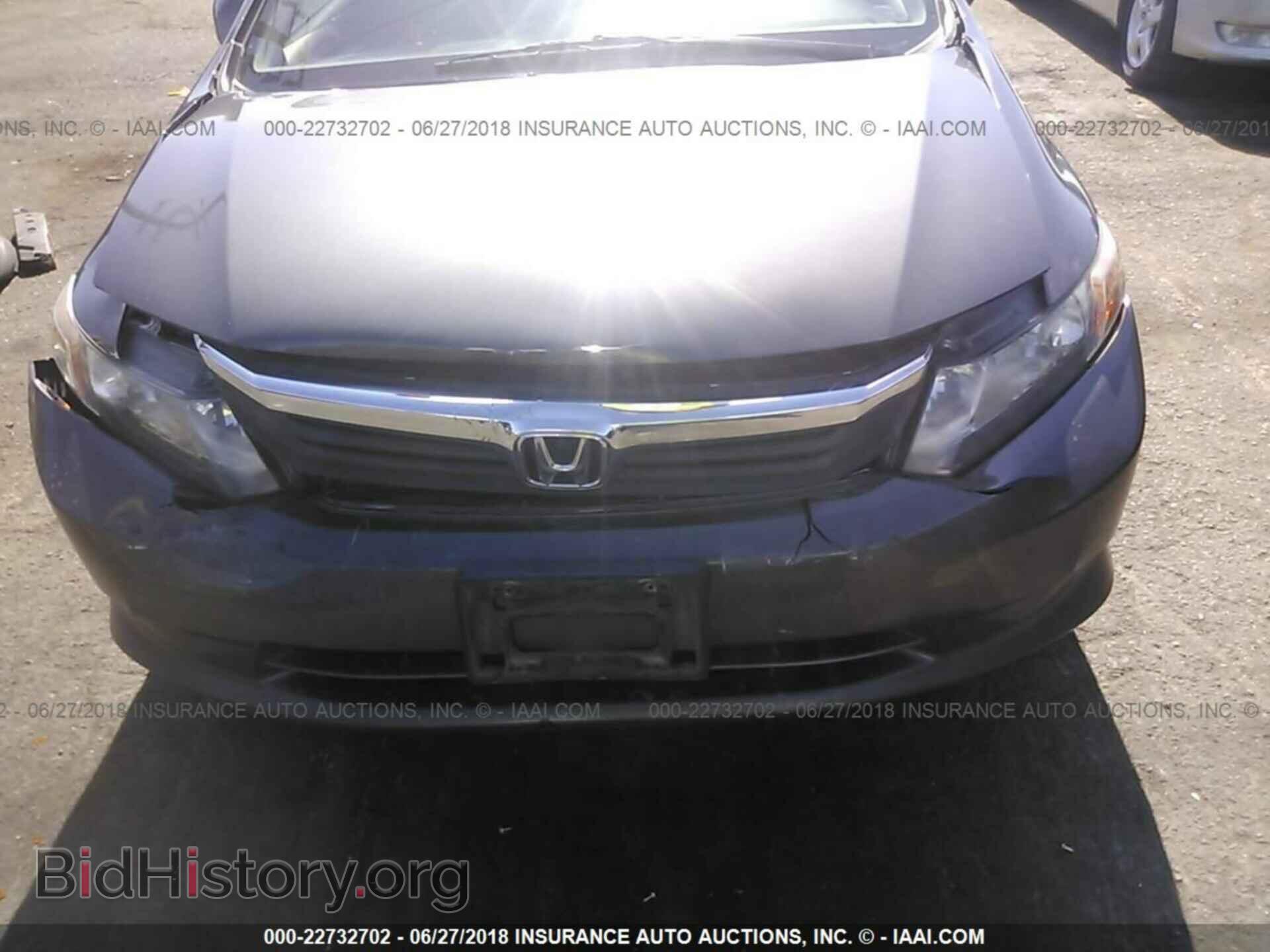 2012 Honda CIVIC (VIN 2HGFB2F56CH566006) — фото 6 из 10