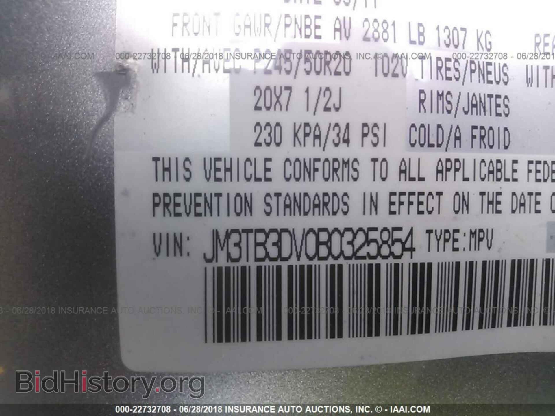 2011 Mazda Cx-9 - VIN: JM3TB3DV0B0325854 - Фото 9