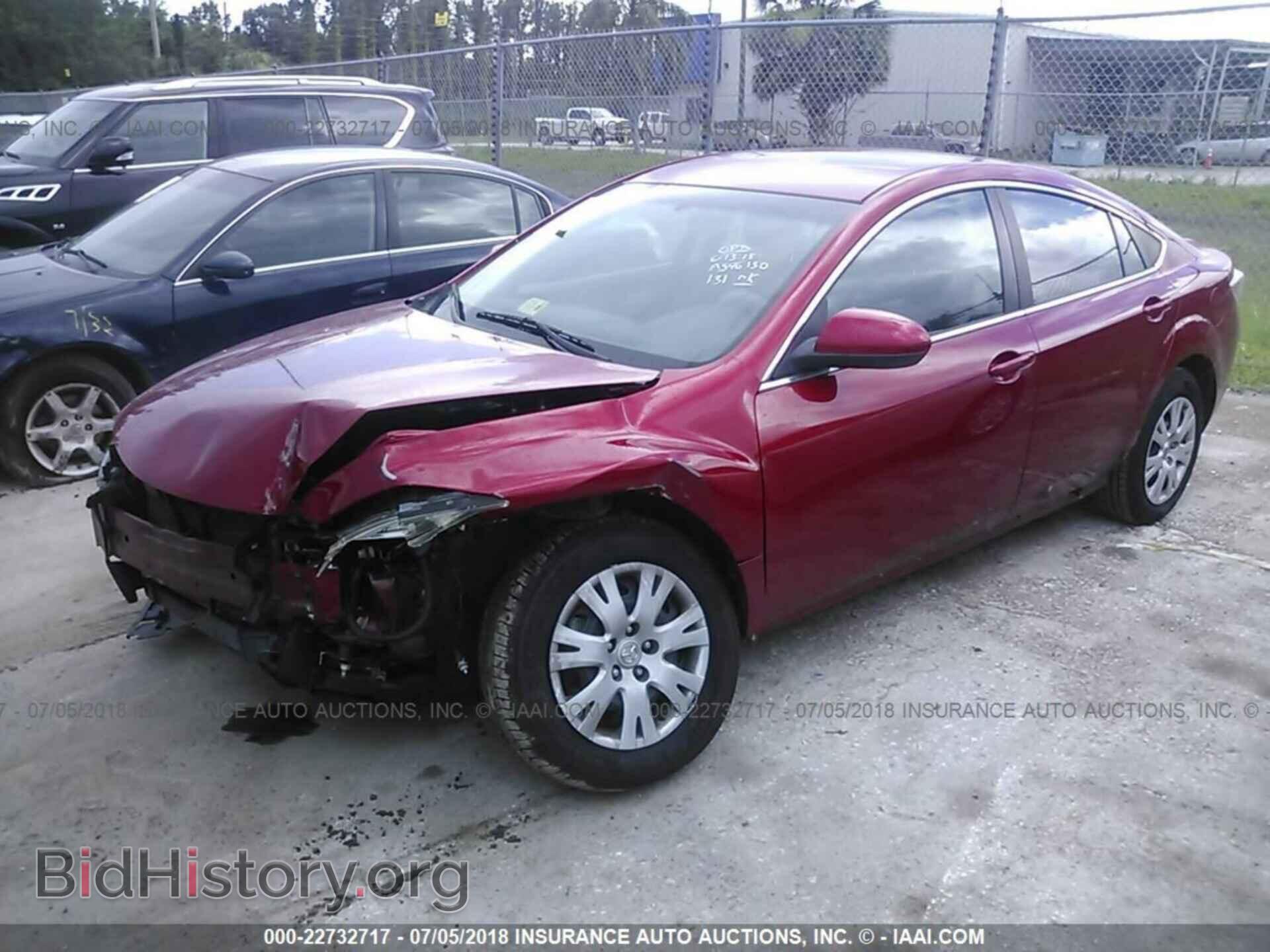 2013 Mazda 6 - VIN: 1YVHZ8BH2D5M07587 - Фото 2