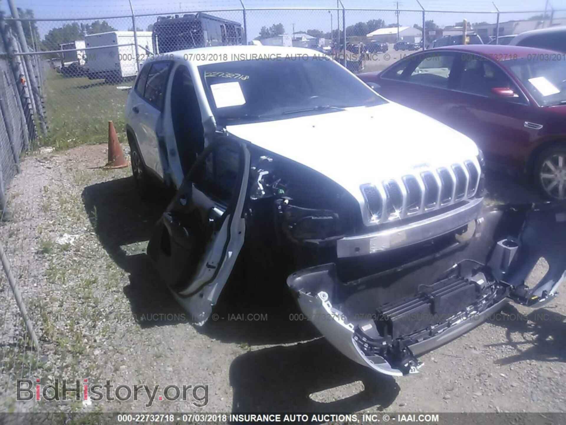 Photo 1C4PJMAB7FW528711 - Jeep Cherokee 2015