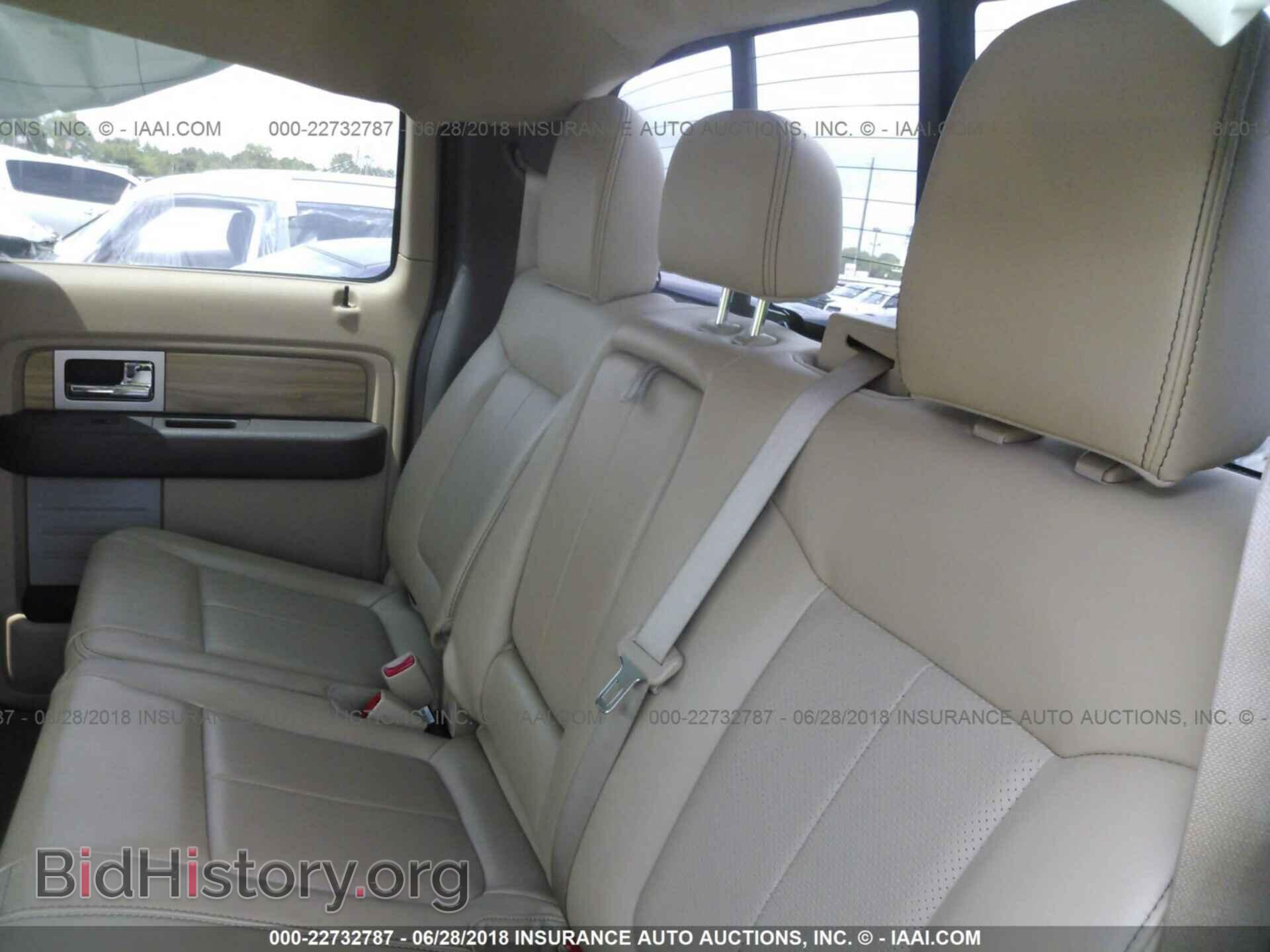 2011 Ford F150 - VIN: 1FTFW1CF7BFD35044 - Фото 8