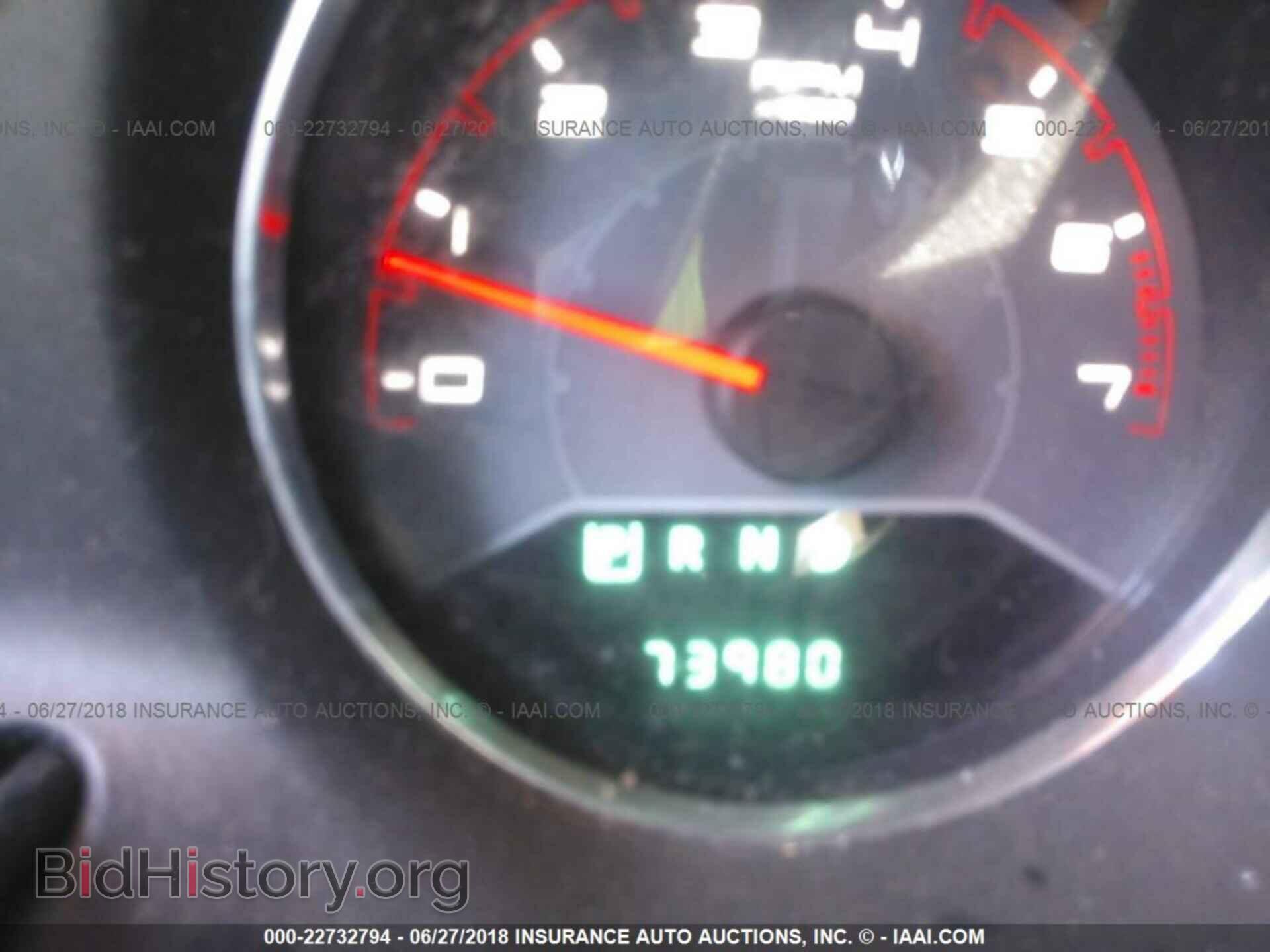 2013 Dodge Avenger - VIN: 1C3CDZAB2DN757081 - Photo 7