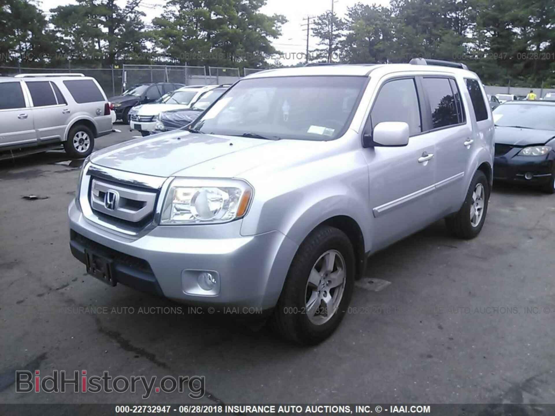 2011 Honda Pilot - VIN: 5FNYF4H59BB064017 - Фото 2