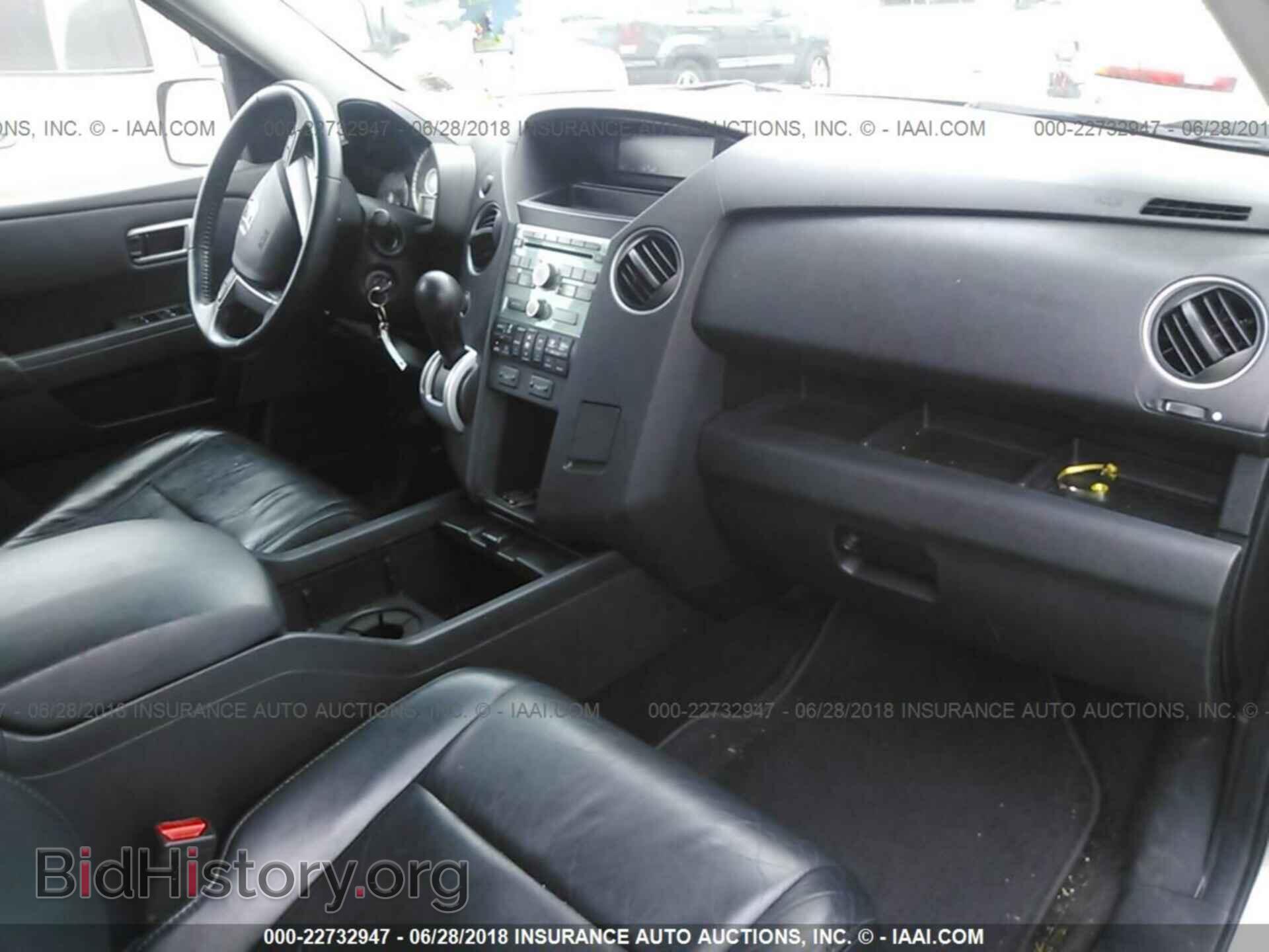 2011 Honda Pilot - VIN: 5FNYF4H59BB064017 - Фото 5
