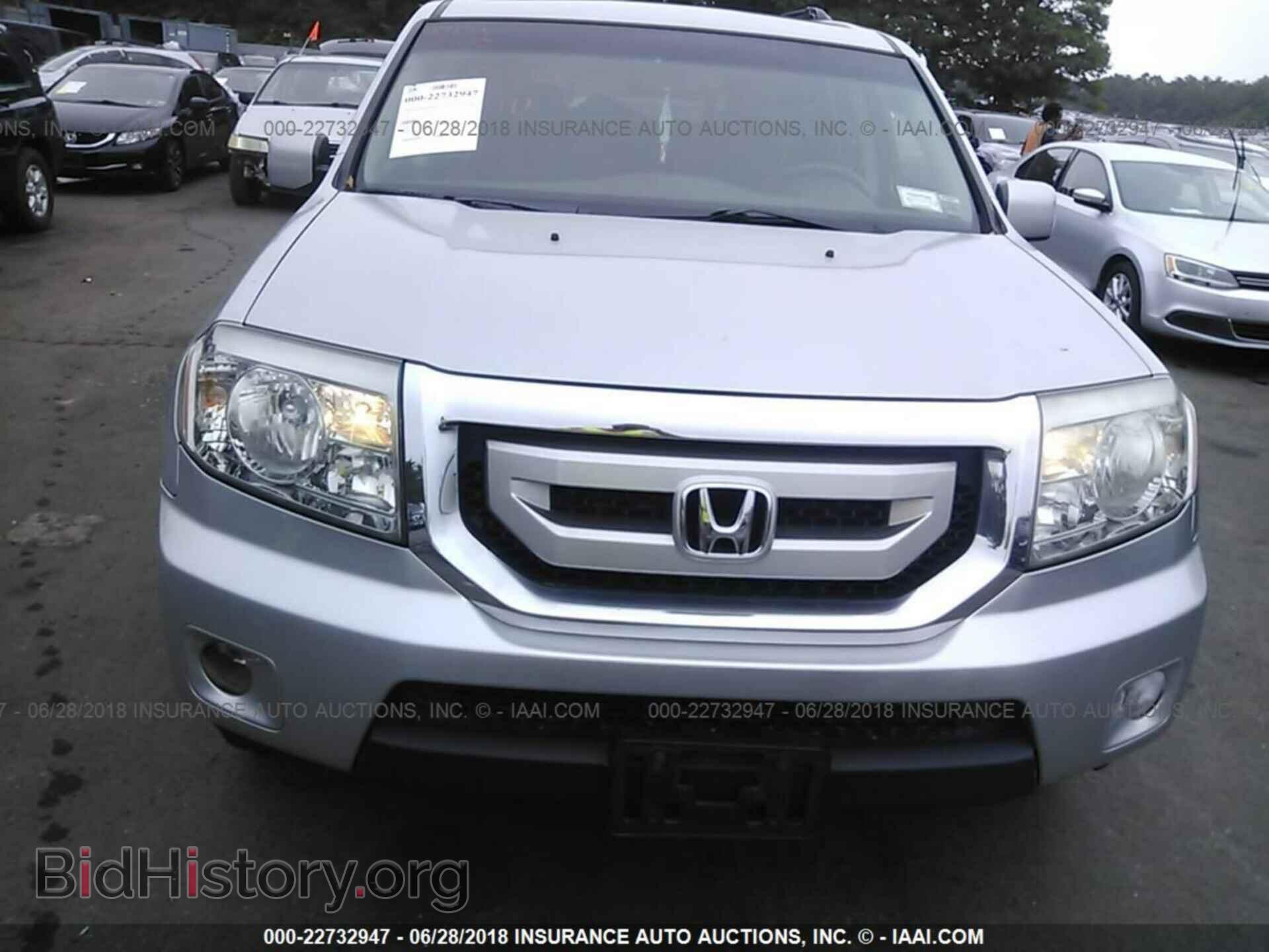 2011 Honda Pilot - VIN: 5FNYF4H59BB064017 - Фото 6