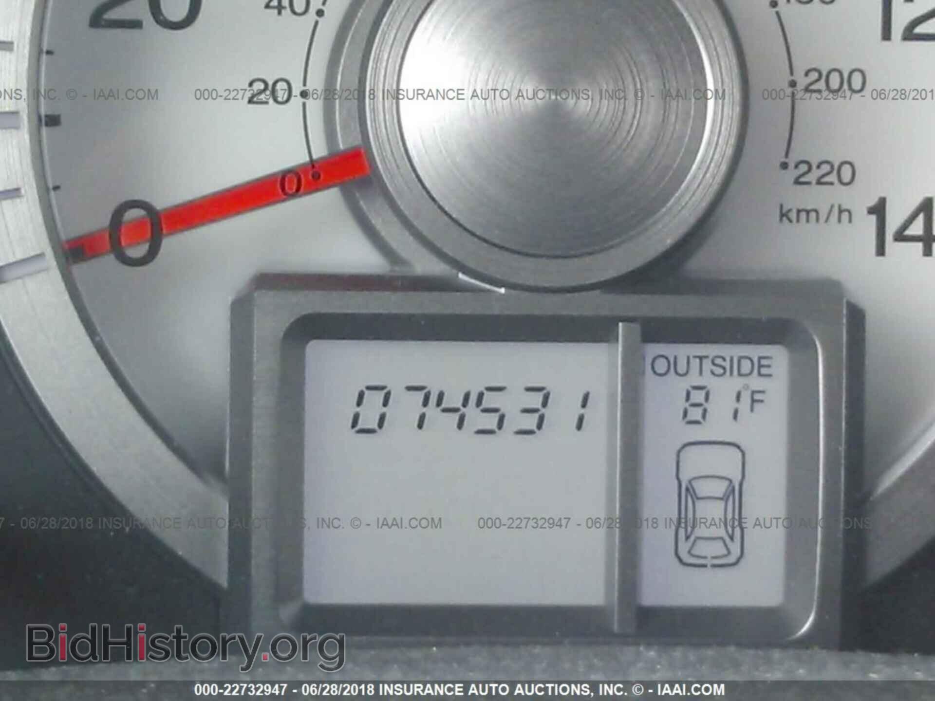 2011 Honda Pilot - VIN: 5FNYF4H59BB064017 - Фото 7