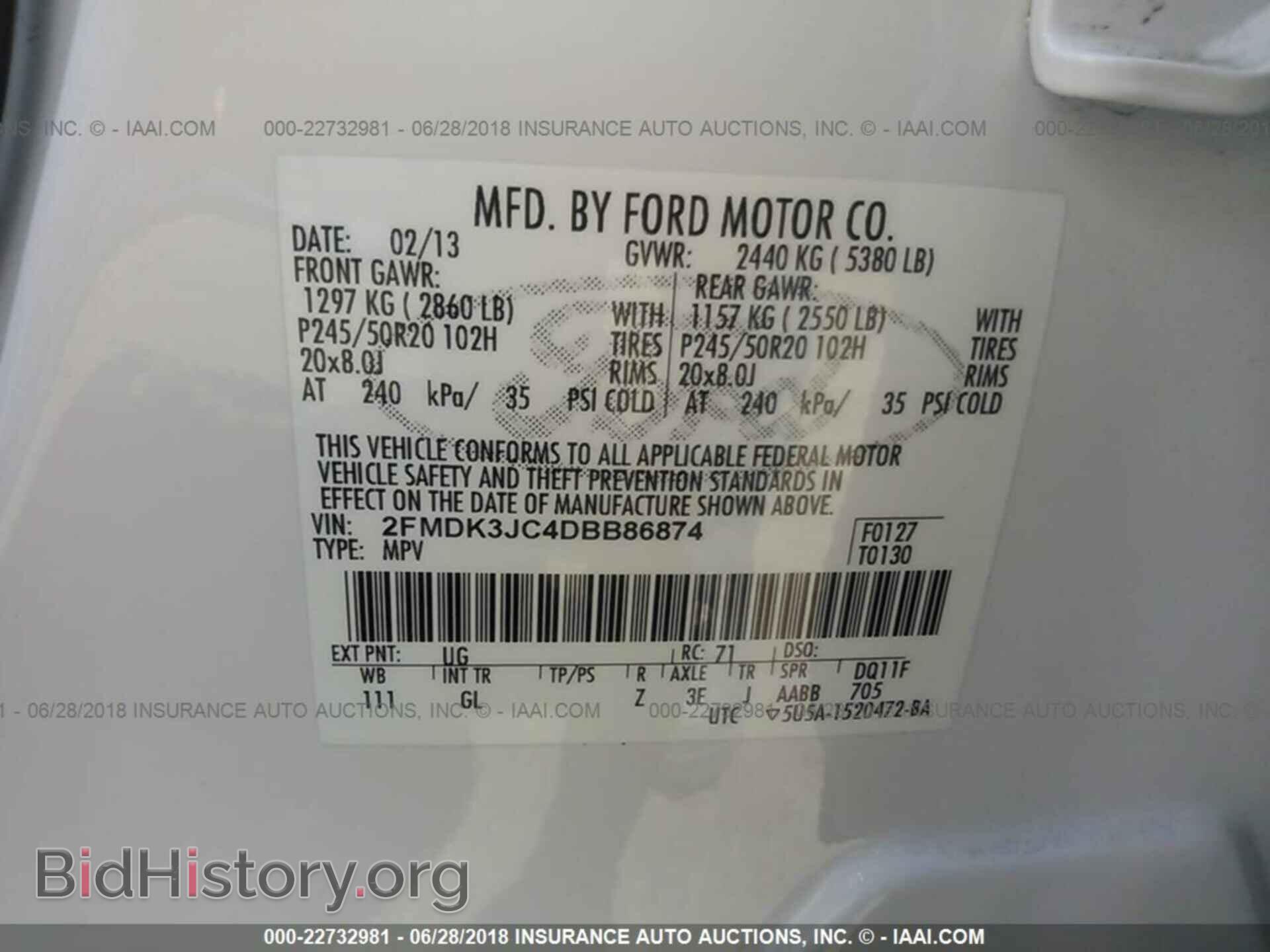 2013 Ford Edge - VIN: 2FMDK3JC4DBB86874 - Фото 9