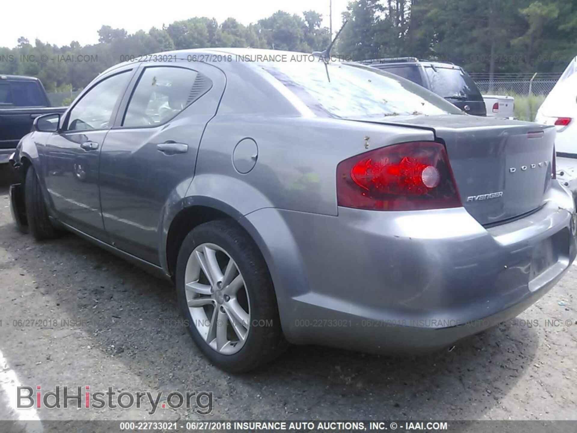 2013 Dodge Avenger - VIN: 1C3CDZCG4DN506085 - Photo 3