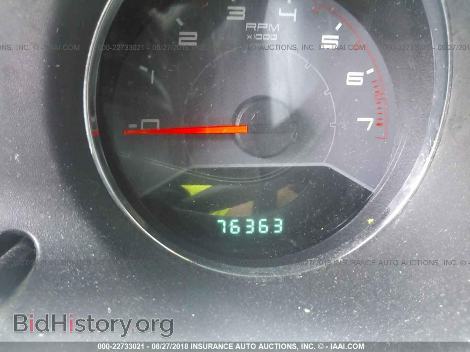2013 Dodge Avenger - VIN: 1C3CDZCG4DN506085 - Photo 7
