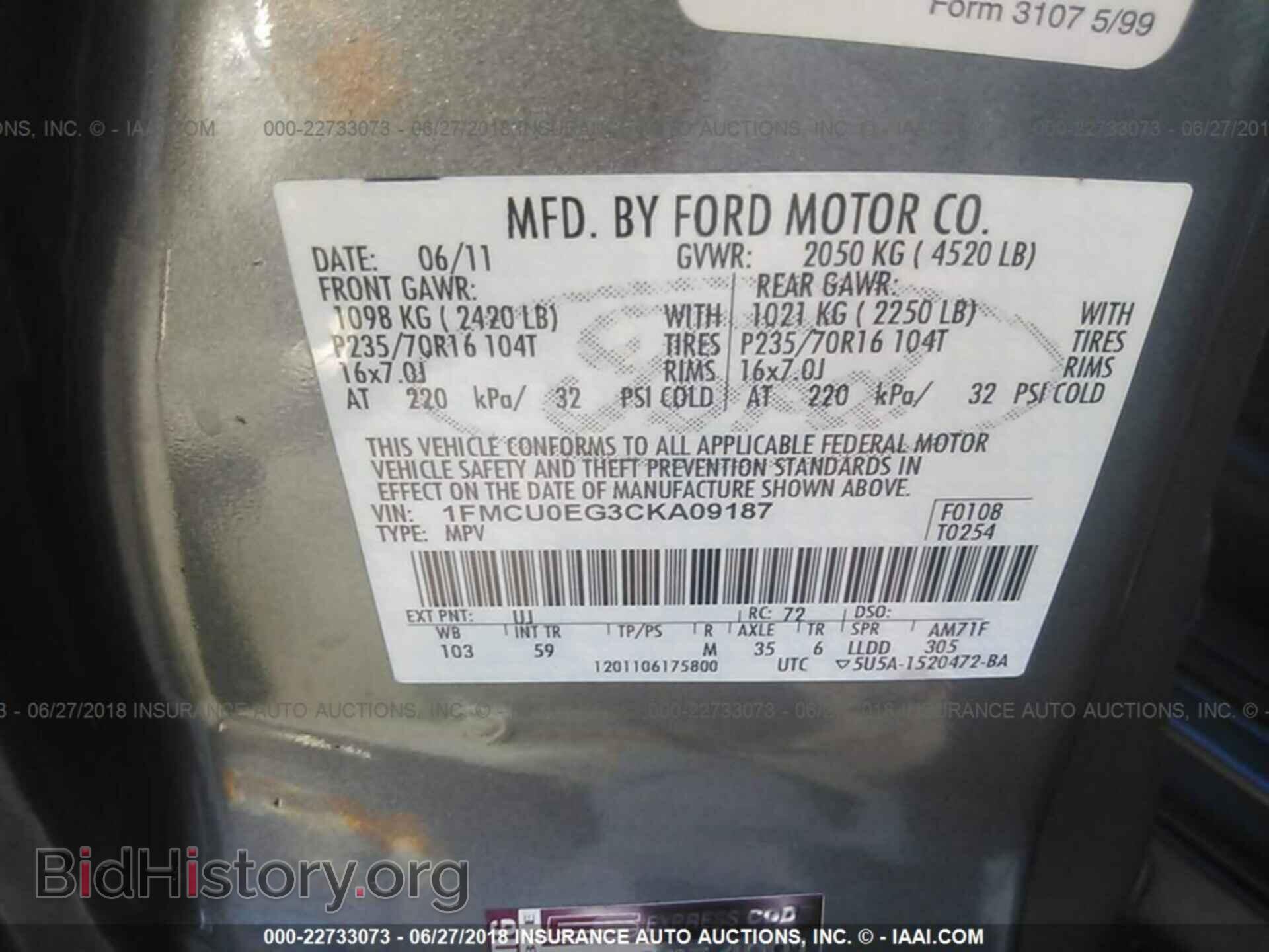 2012 Ford Escape - VIN: 1FMCU0EG3CKA09187 - Photo 9