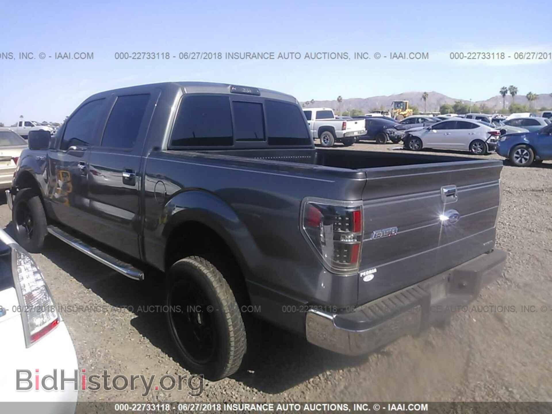 2013 Ford F150 - VIN: 1FTFW1CF1DKF48128 - Фото 3