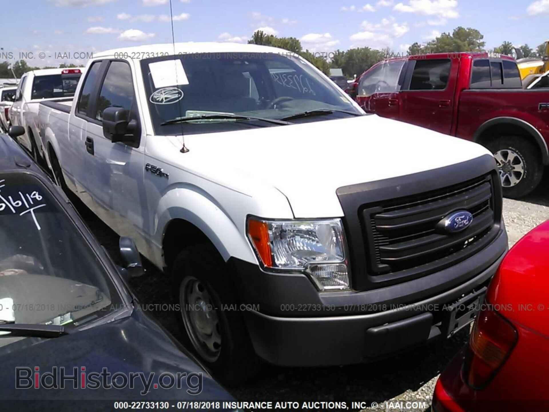 Photo 1FTEX1CM7DFC92061 - Ford F150 2013