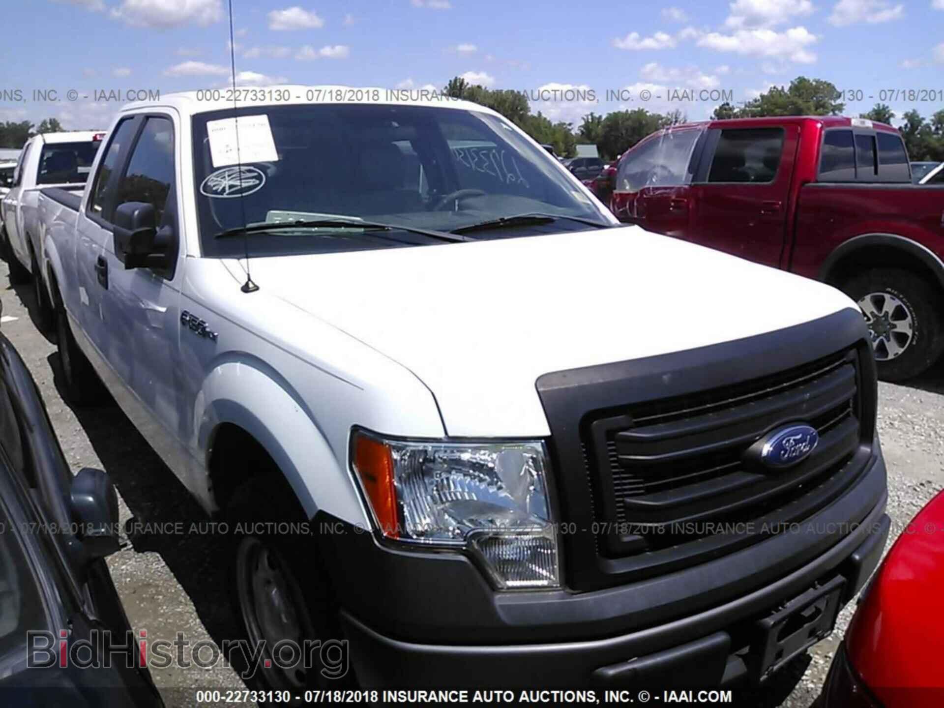 2013 Ford F150 - VIN: 1FTEX1CM7DFC92061 - Фото 6