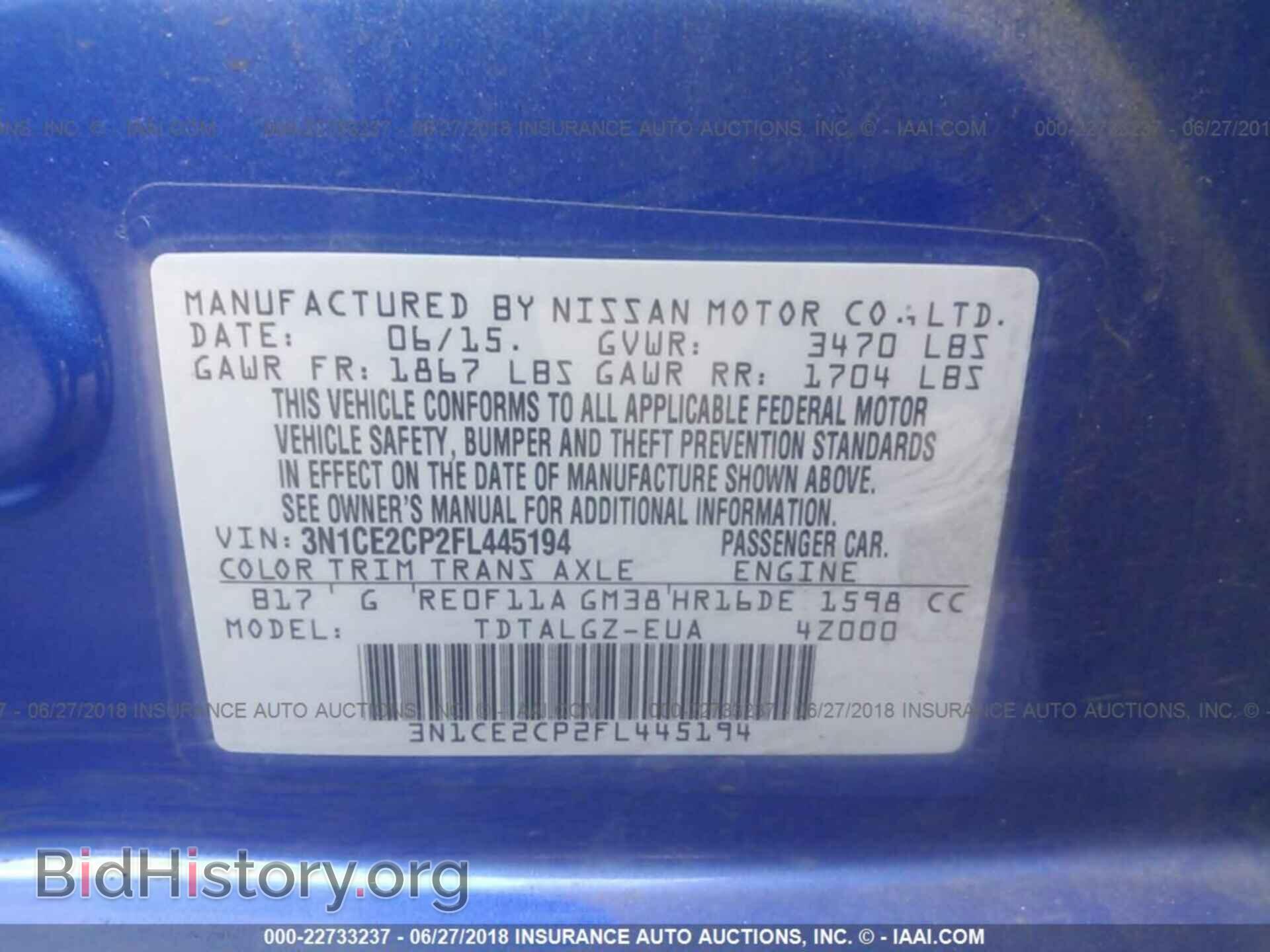 2015 Nissan Versa note - VIN: 3N1CE2CP2FL445194 - Фото 9