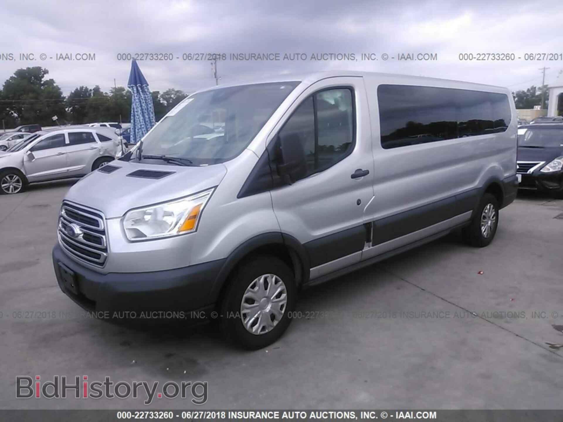 2015 Ford Transit - VIN: 1FBZX2ZM5FKA21741 - Фото 2