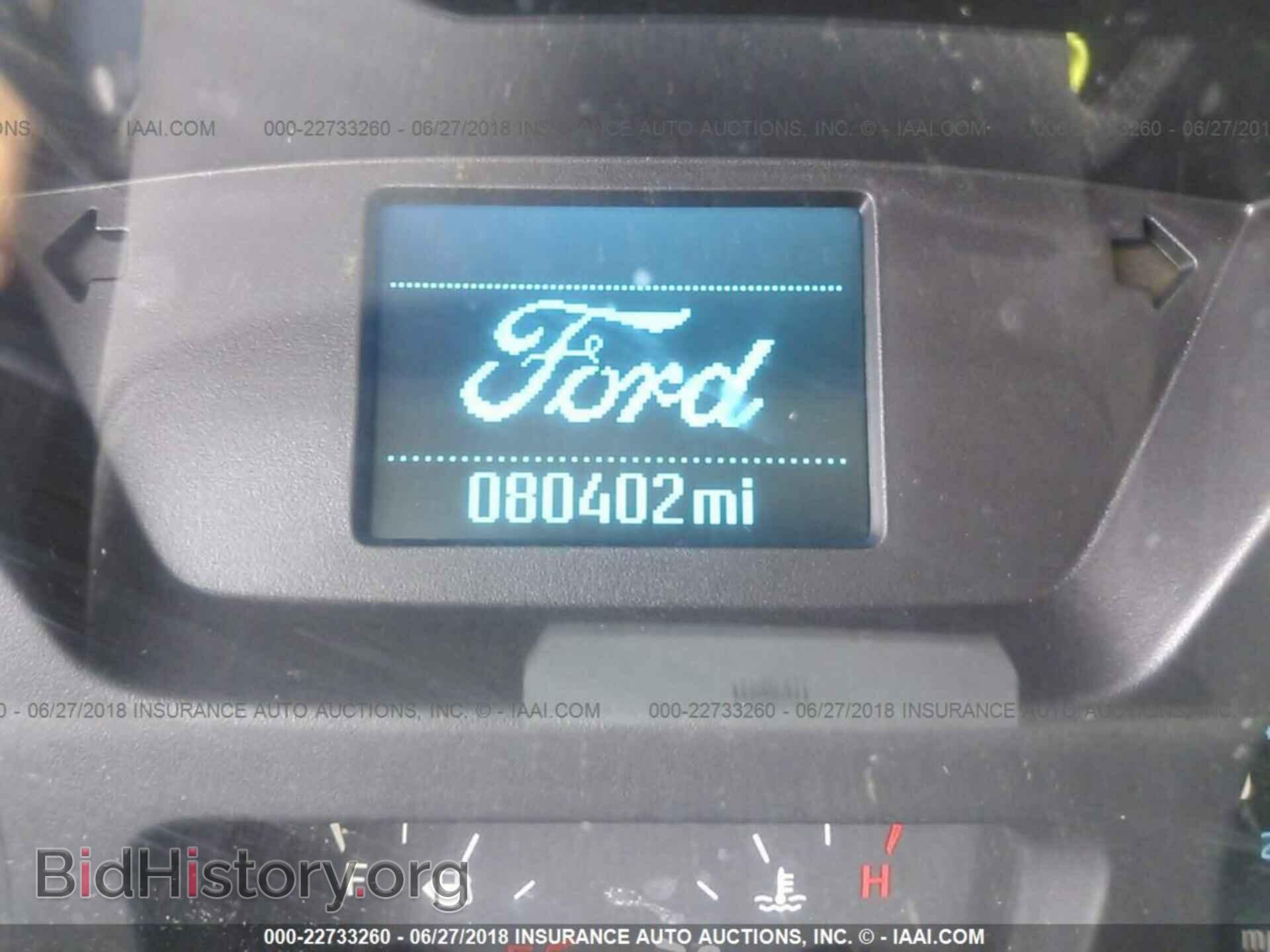 2015 Ford Transit - VIN: 1FBZX2ZM5FKA21741 - Фото 7