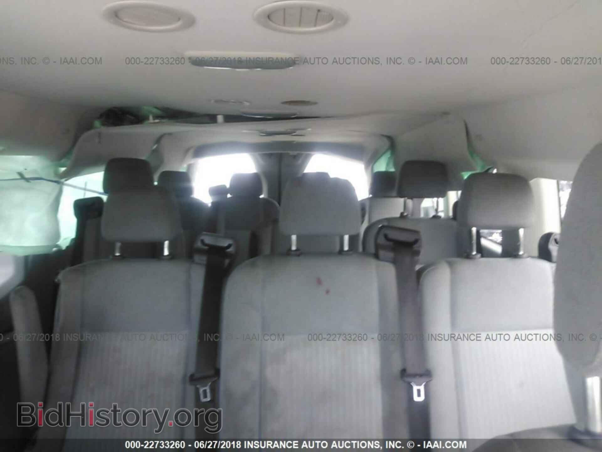 2015 Ford Transit - VIN: 1FBZX2ZM5FKA21741 - Фото 8