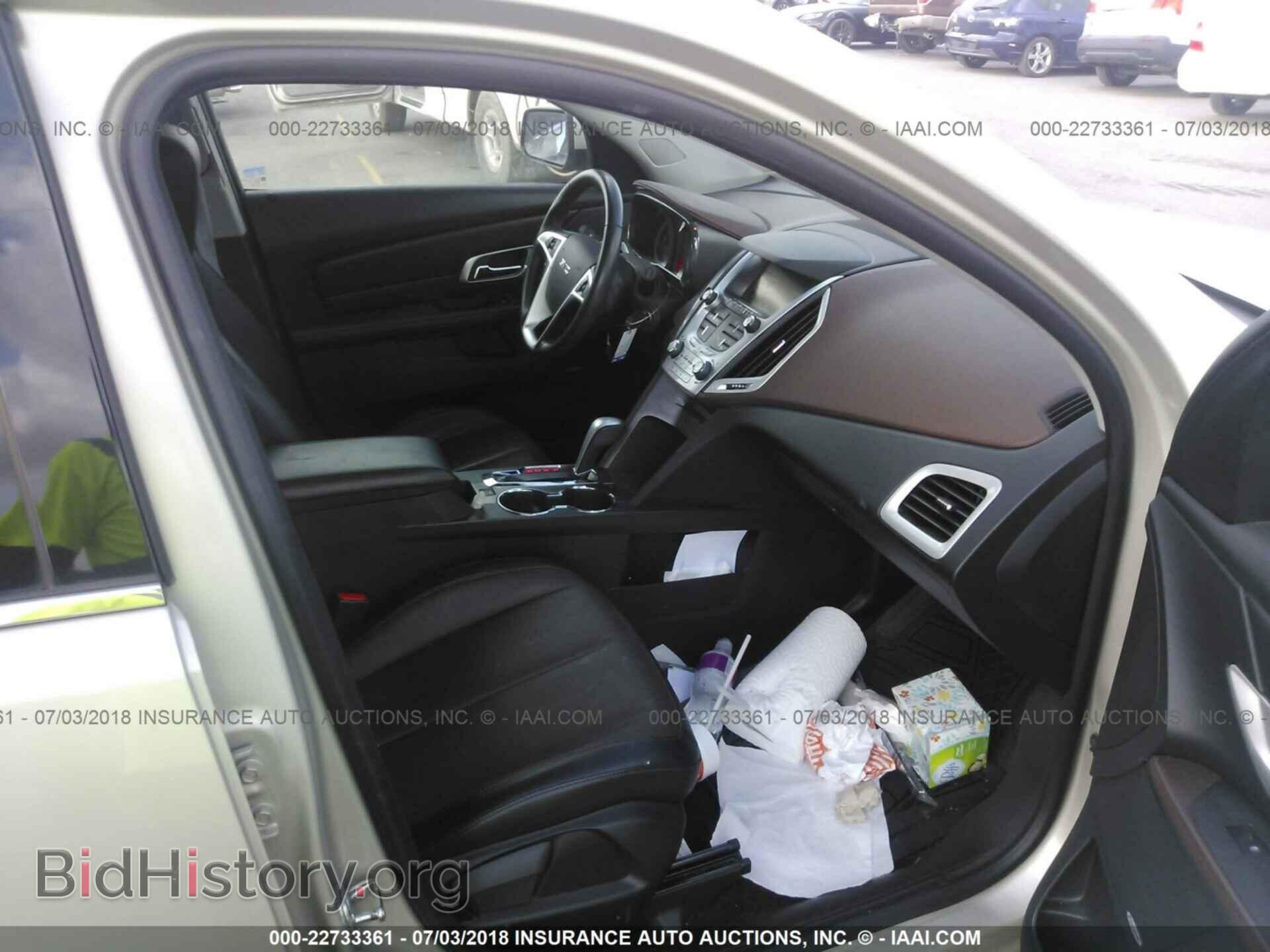 2015 Gmc Terrain - VIN: 2GKALSEK2F6167529 - Photo 5