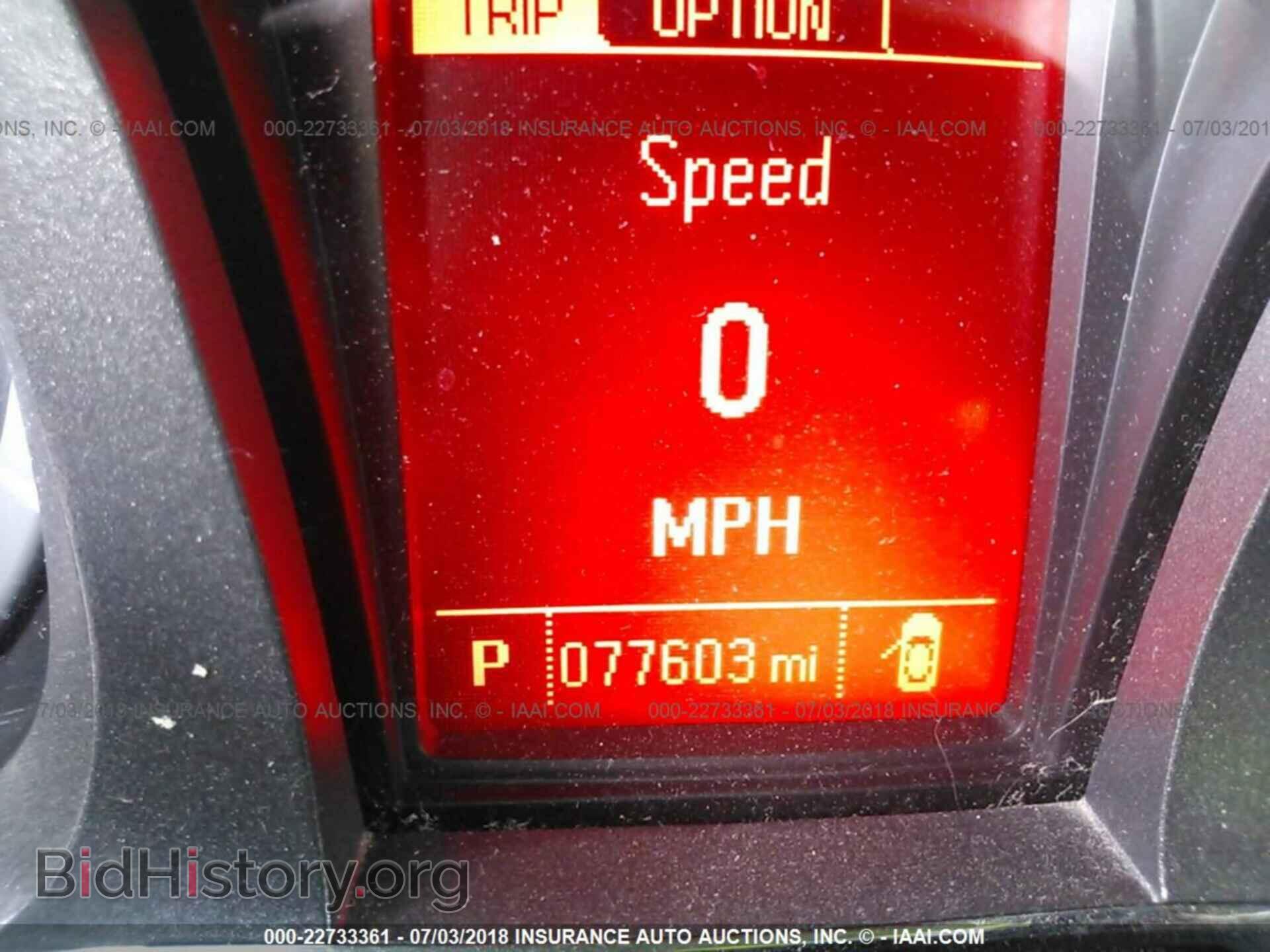 2015 Gmc Terrain - VIN: 2GKALSEK2F6167529 - Photo 7