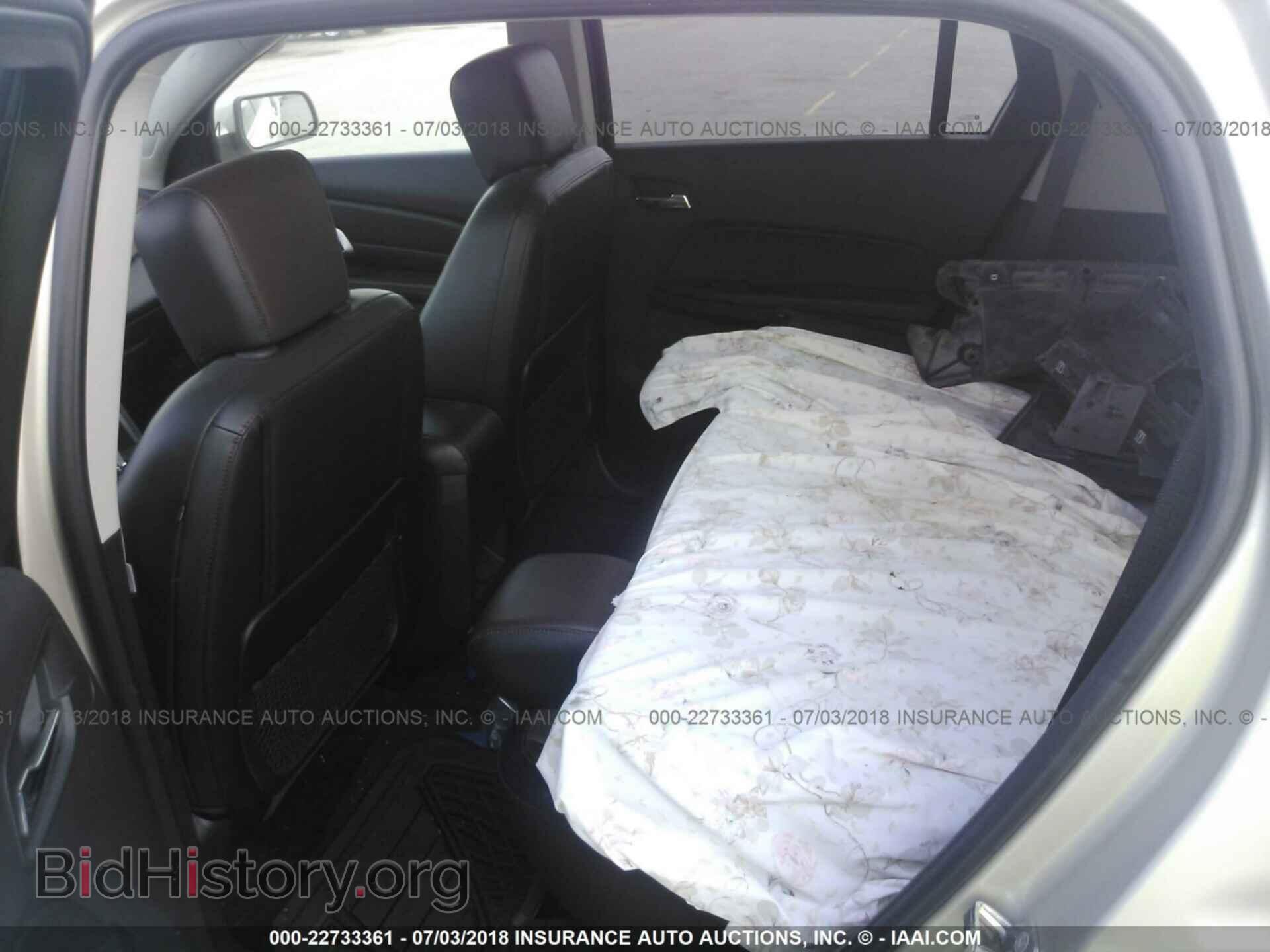 2015 Gmc Terrain - VIN: 2GKALSEK2F6167529 - Photo 8
