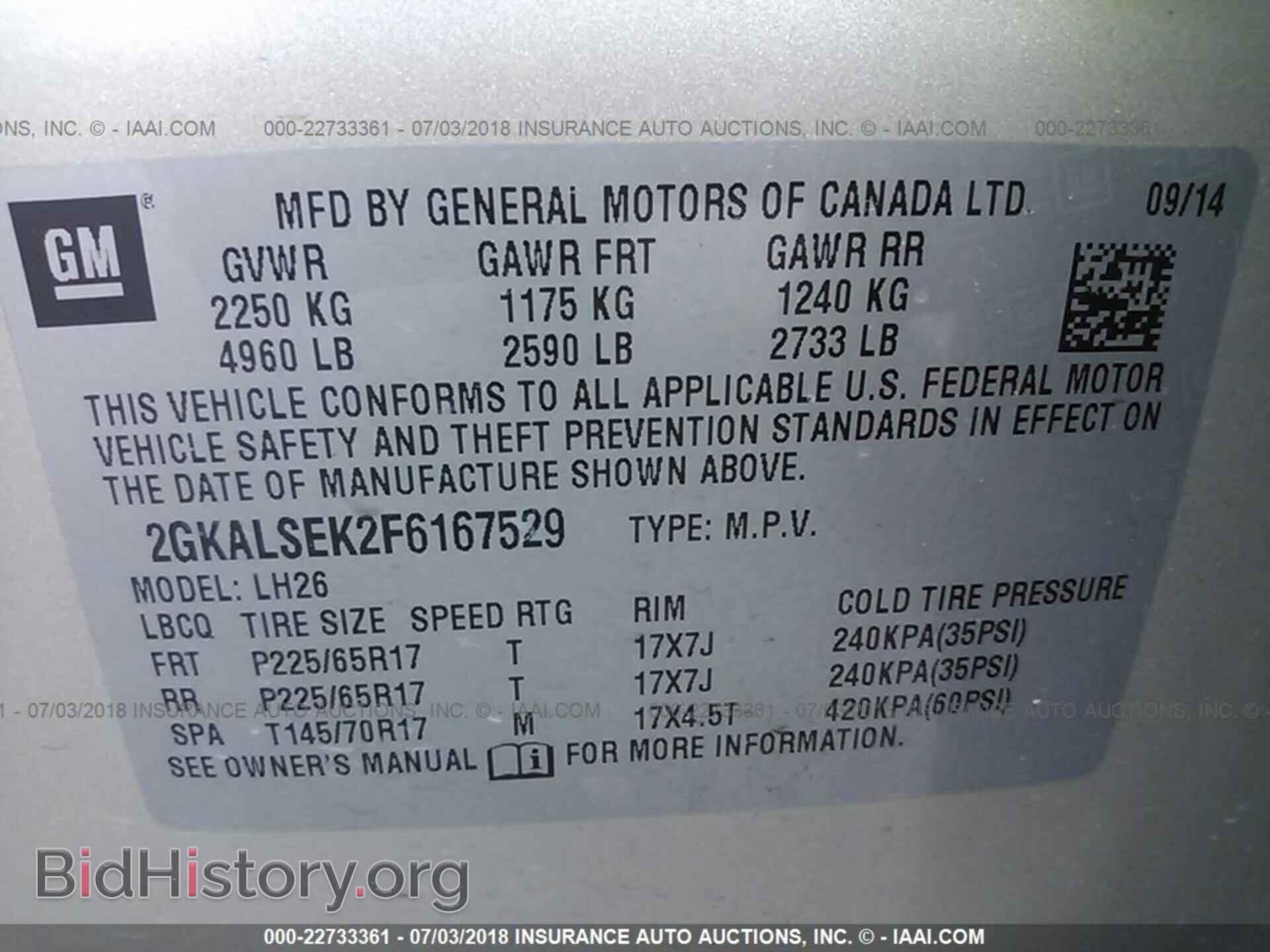 2015 Gmc Terrain - VIN: 2GKALSEK2F6167529 - Photo 9