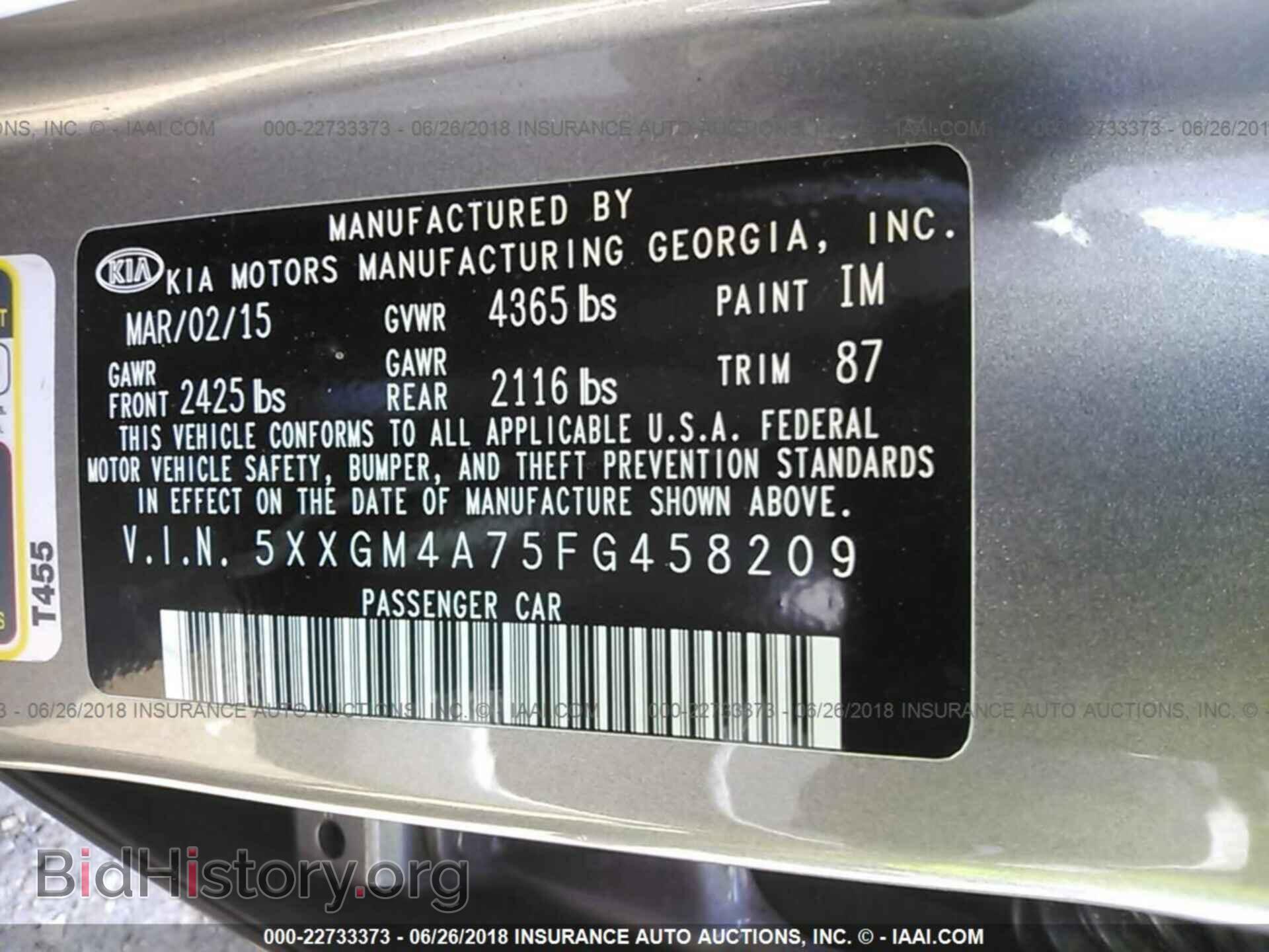 2015 Kia Optima - VIN: 5XXGM4A75FG458209 - Photo 9