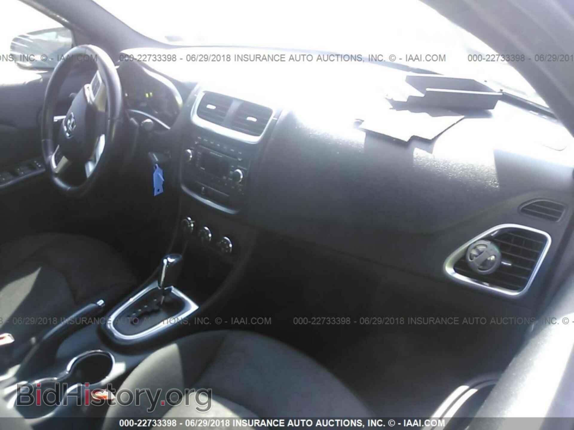2013 Dodge Avenger - VIN: 1C3CDZCB3DN620583 - Photo 5