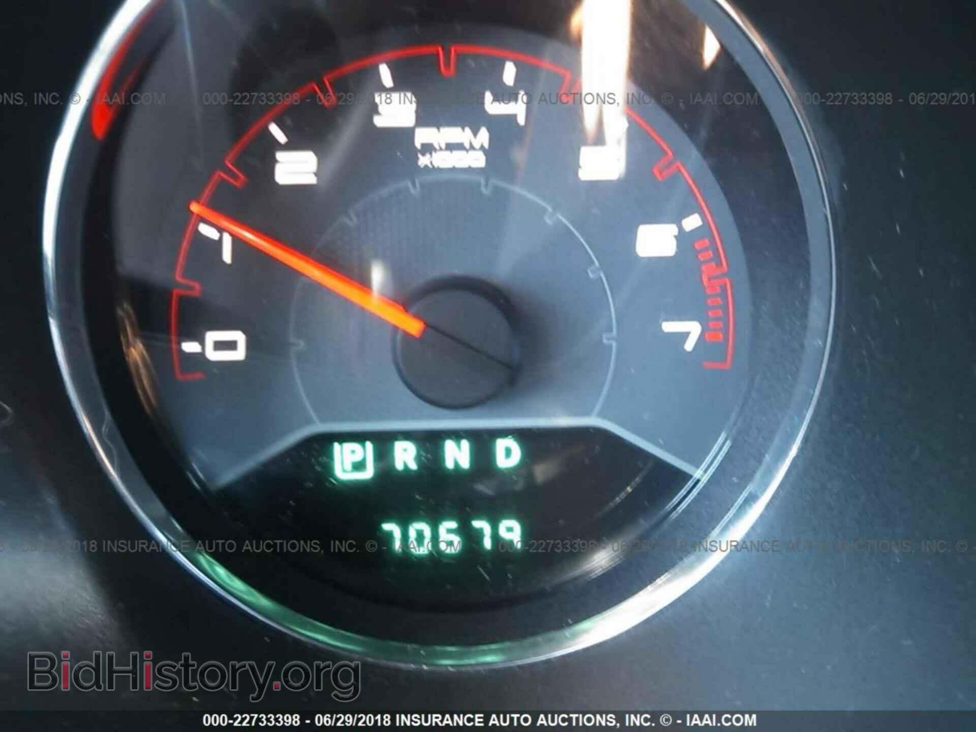 2013 Dodge Avenger - VIN: 1C3CDZCB3DN620583 - Photo 7