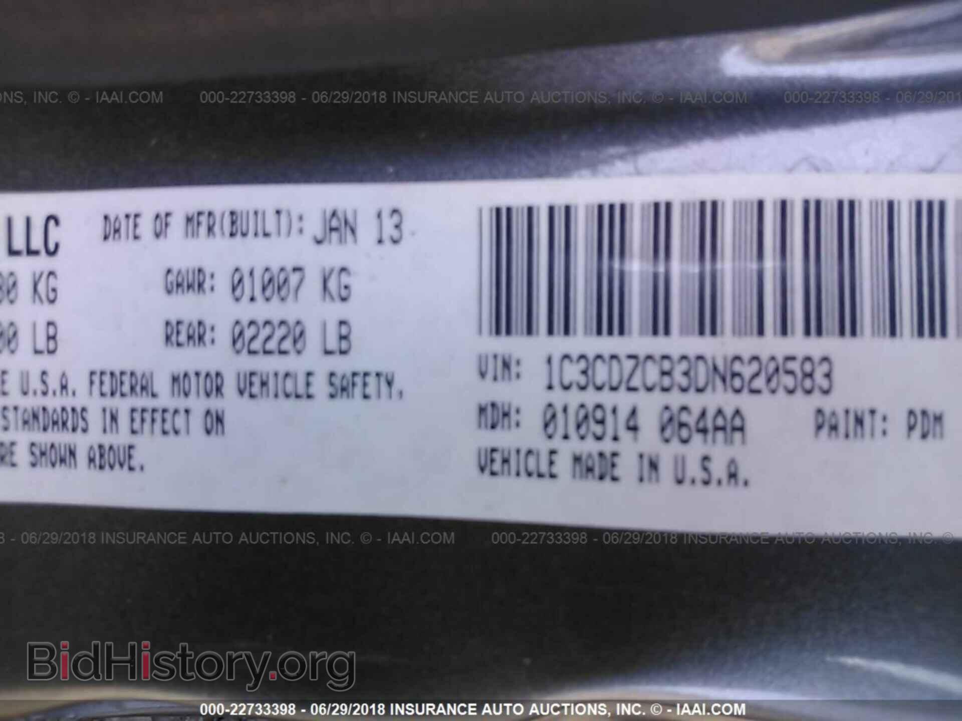 2013 Dodge Avenger - VIN: 1C3CDZCB3DN620583 - Photo 9