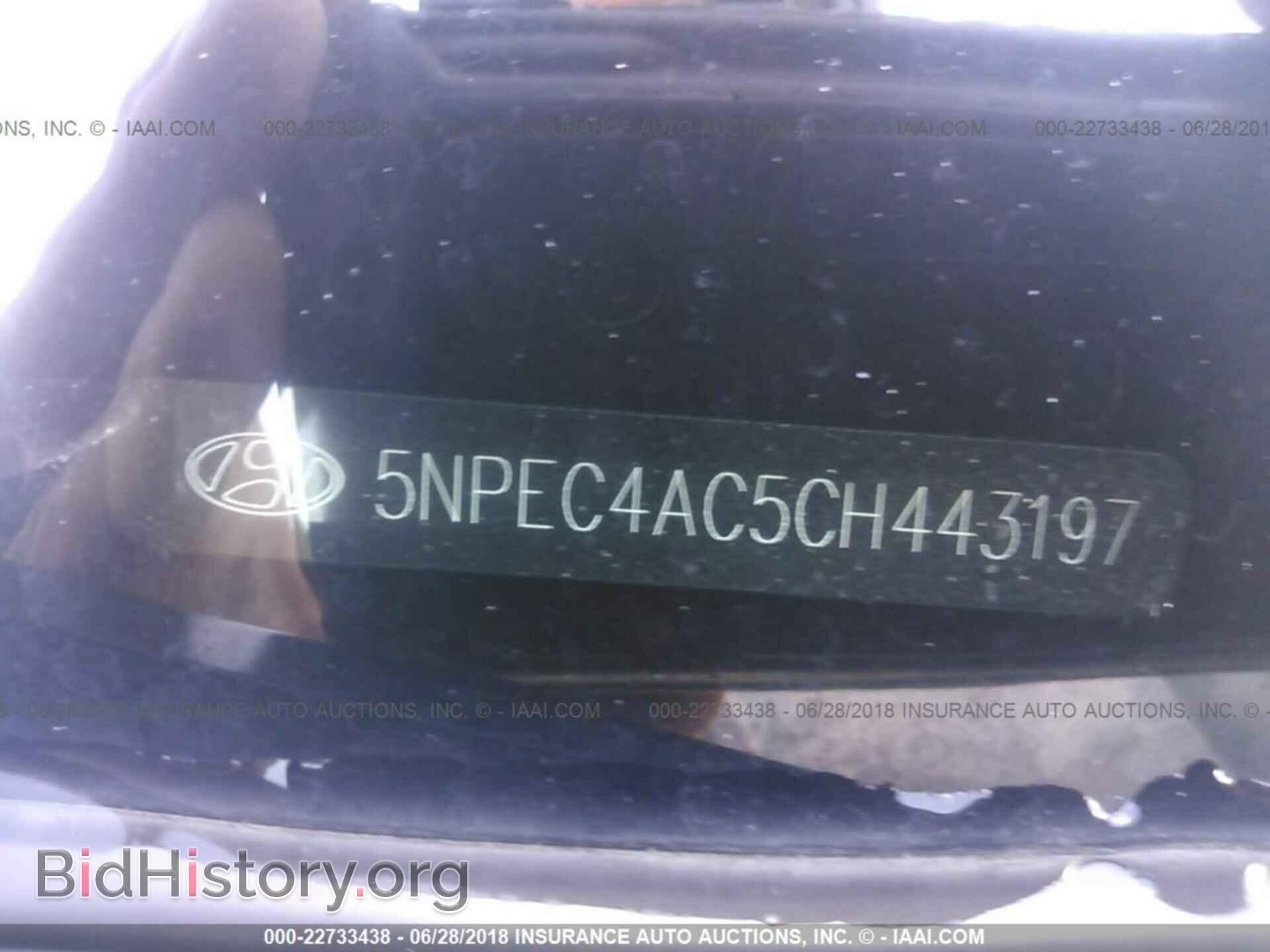 2012 Hyundai Sonata - VIN: 5NPEC4AC5CH443197 - Photo 9