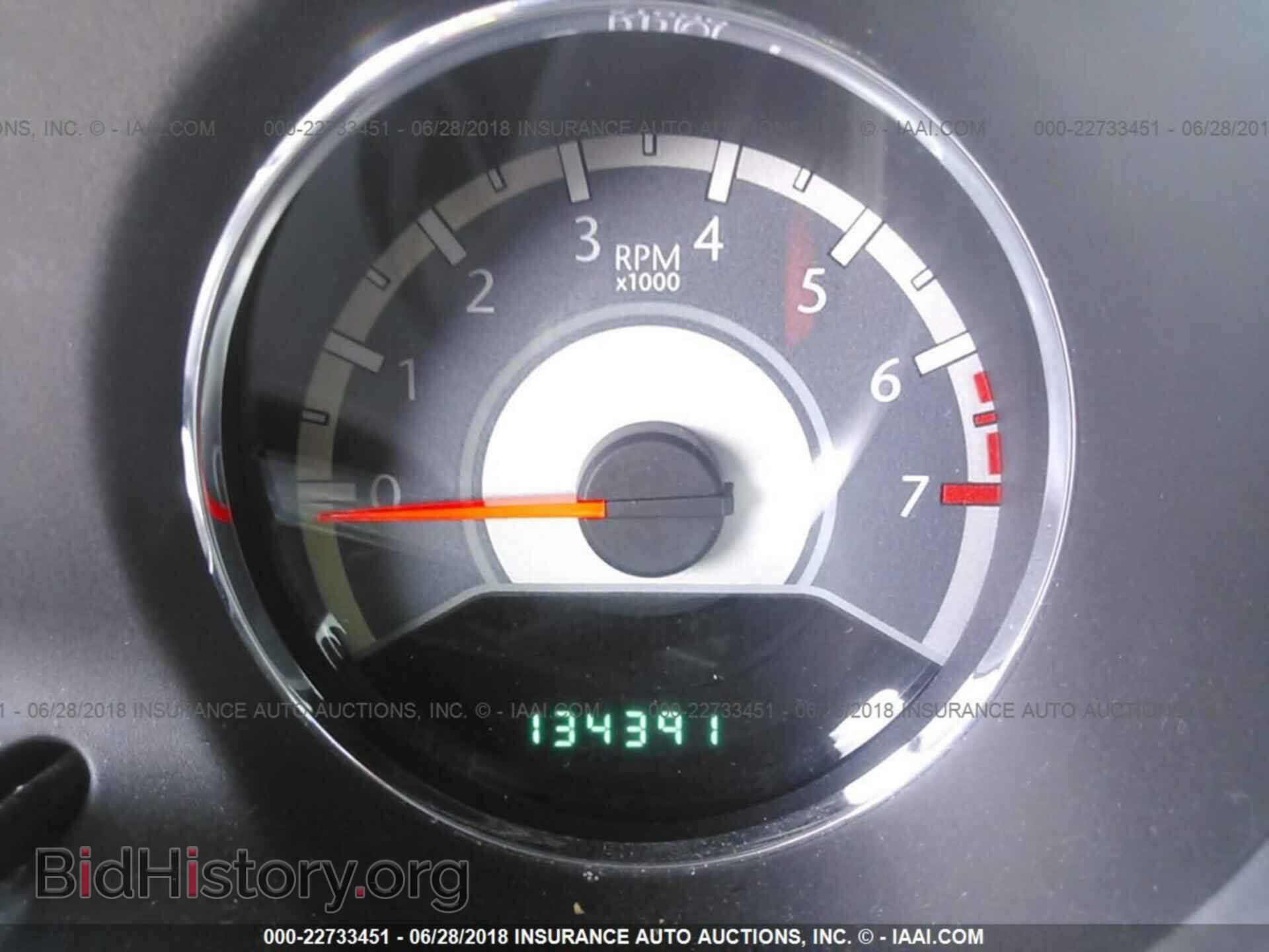 2012 Chrysler 200 - VIN: 1C3CCBBB9CN103749 - Photo 7