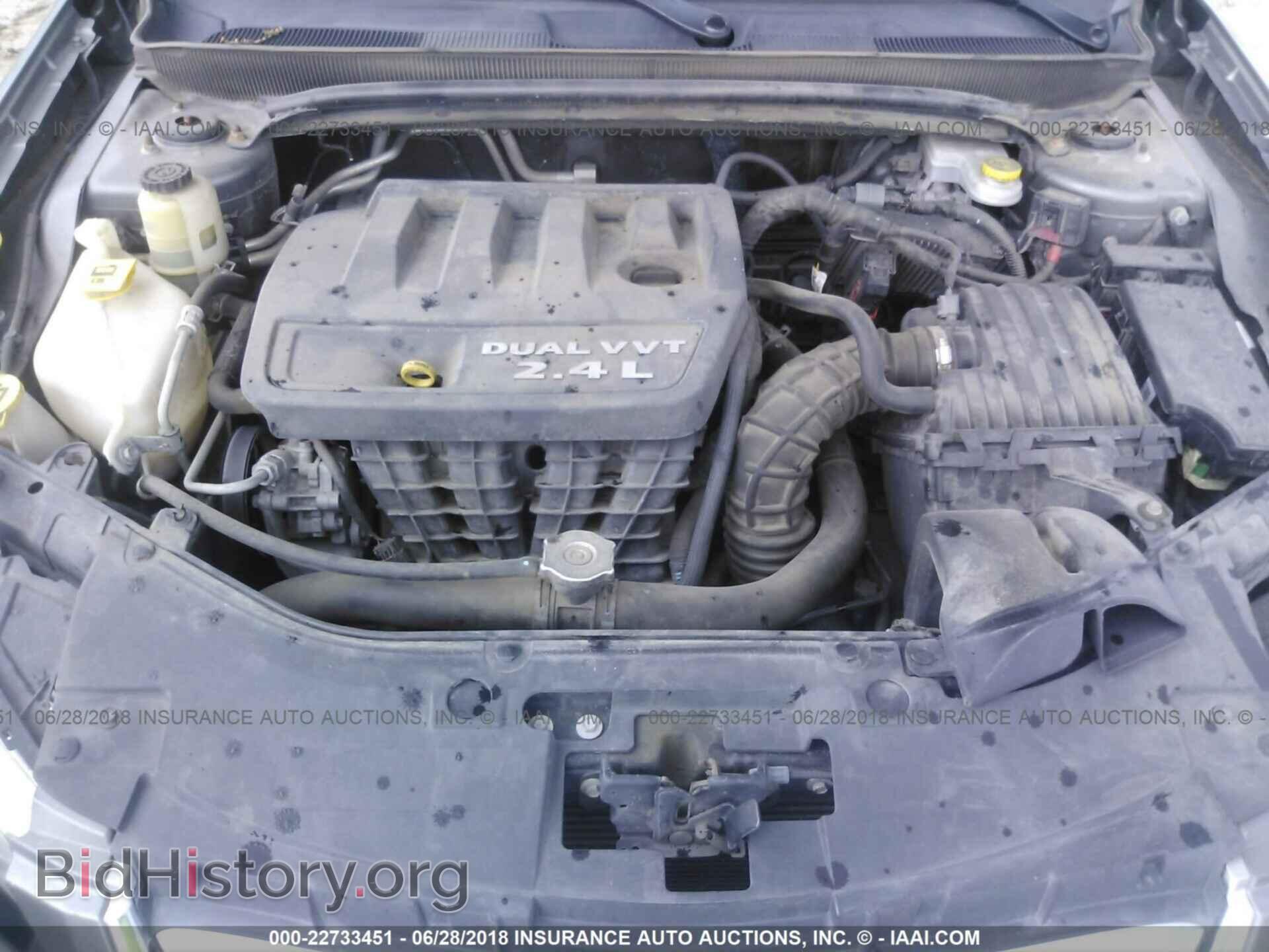 2012 Chrysler 200 - VIN: 1C3CCBBB9CN103749 - Photo 10