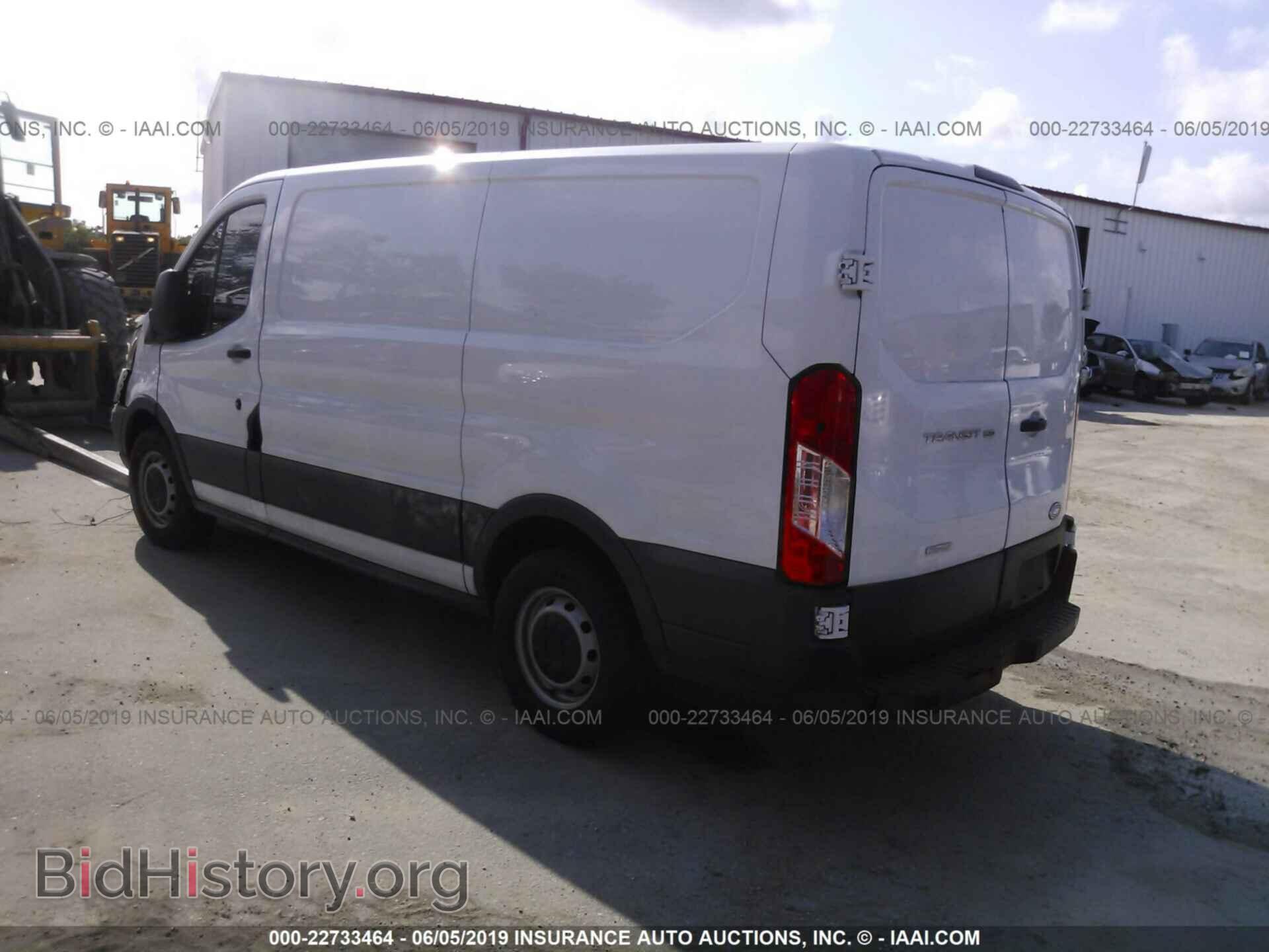 2015 Ford Transit - VIN: 1FTNE1ZG3FKA24206 - Фото 3