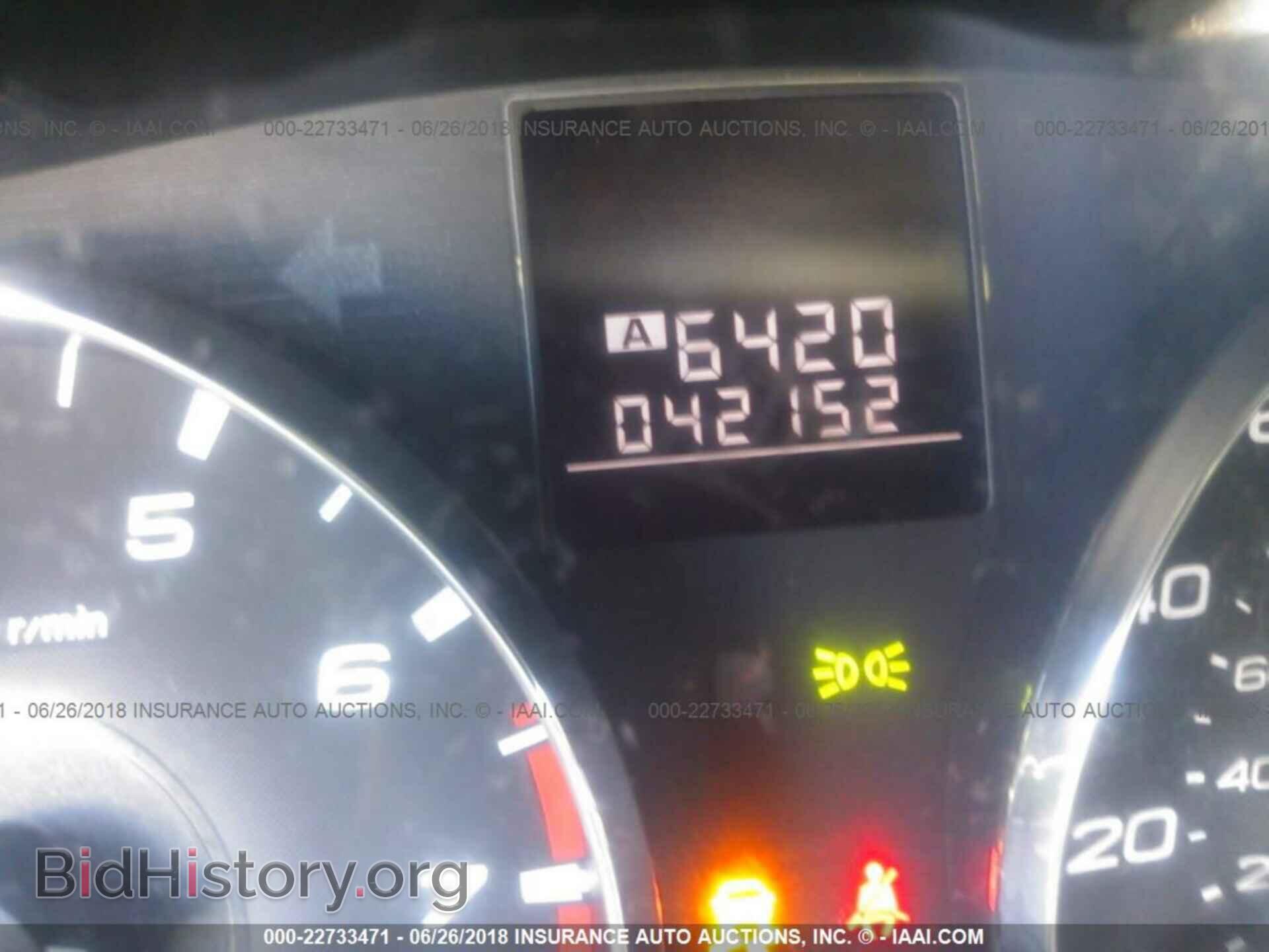 2011 Subaru Outback - VIN: 4S4BRCHC4B1418097 - Фото 7
