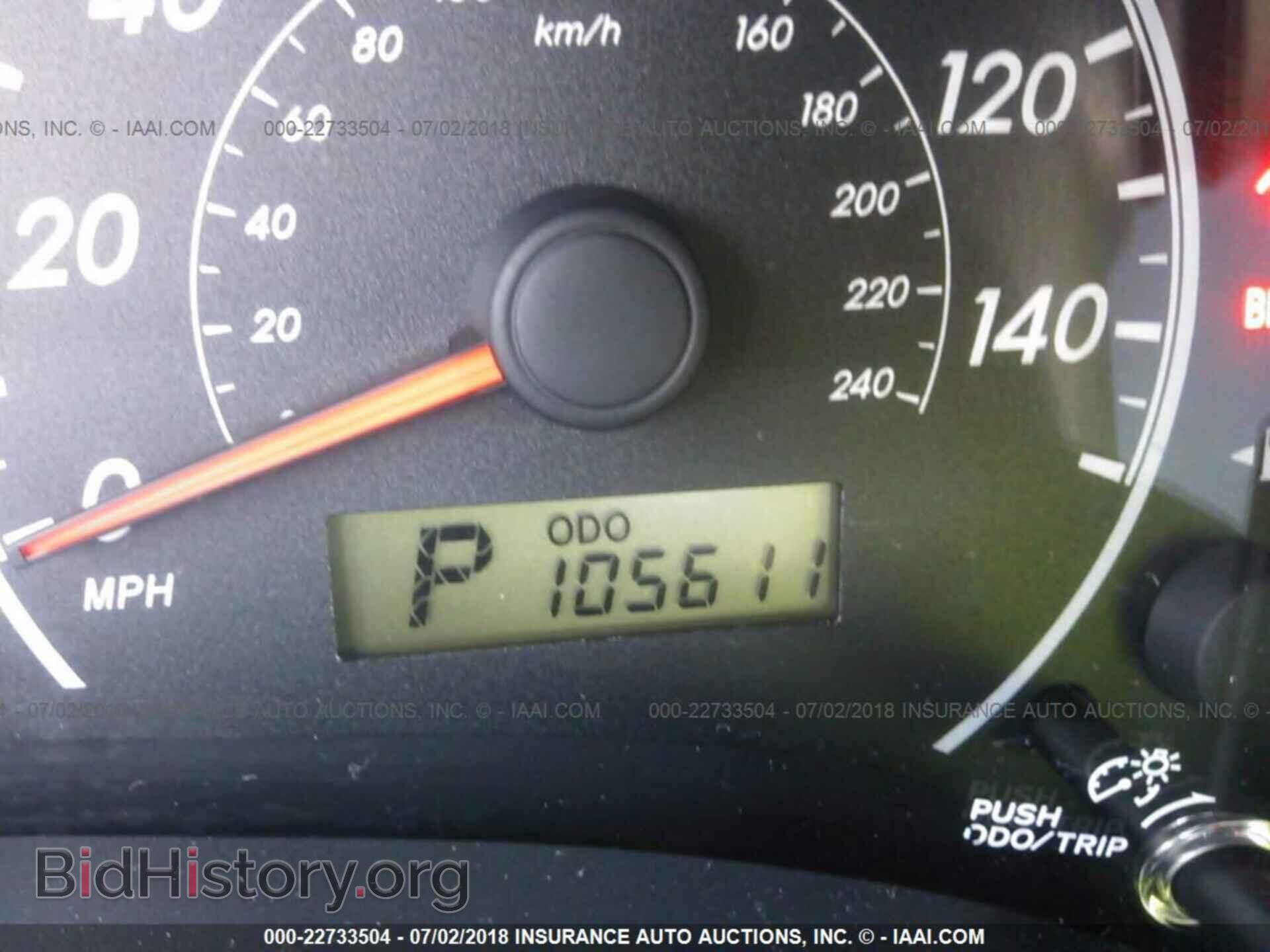 2013 Toyota Corolla - VIN: 5YFBU4EE5DP148259 - Photo 7