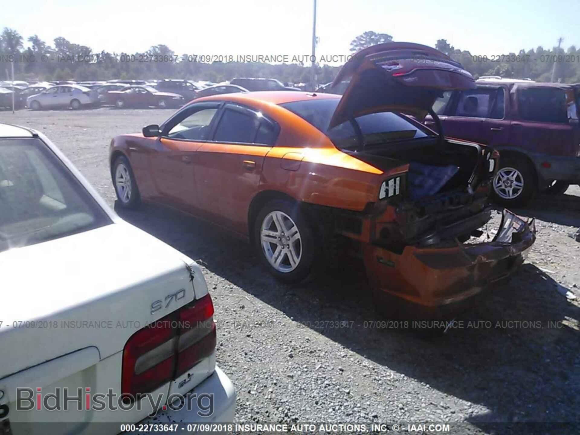 2011 Dodge Charger - VIN: 2B3CL5CT8BH509583 - Photo 3