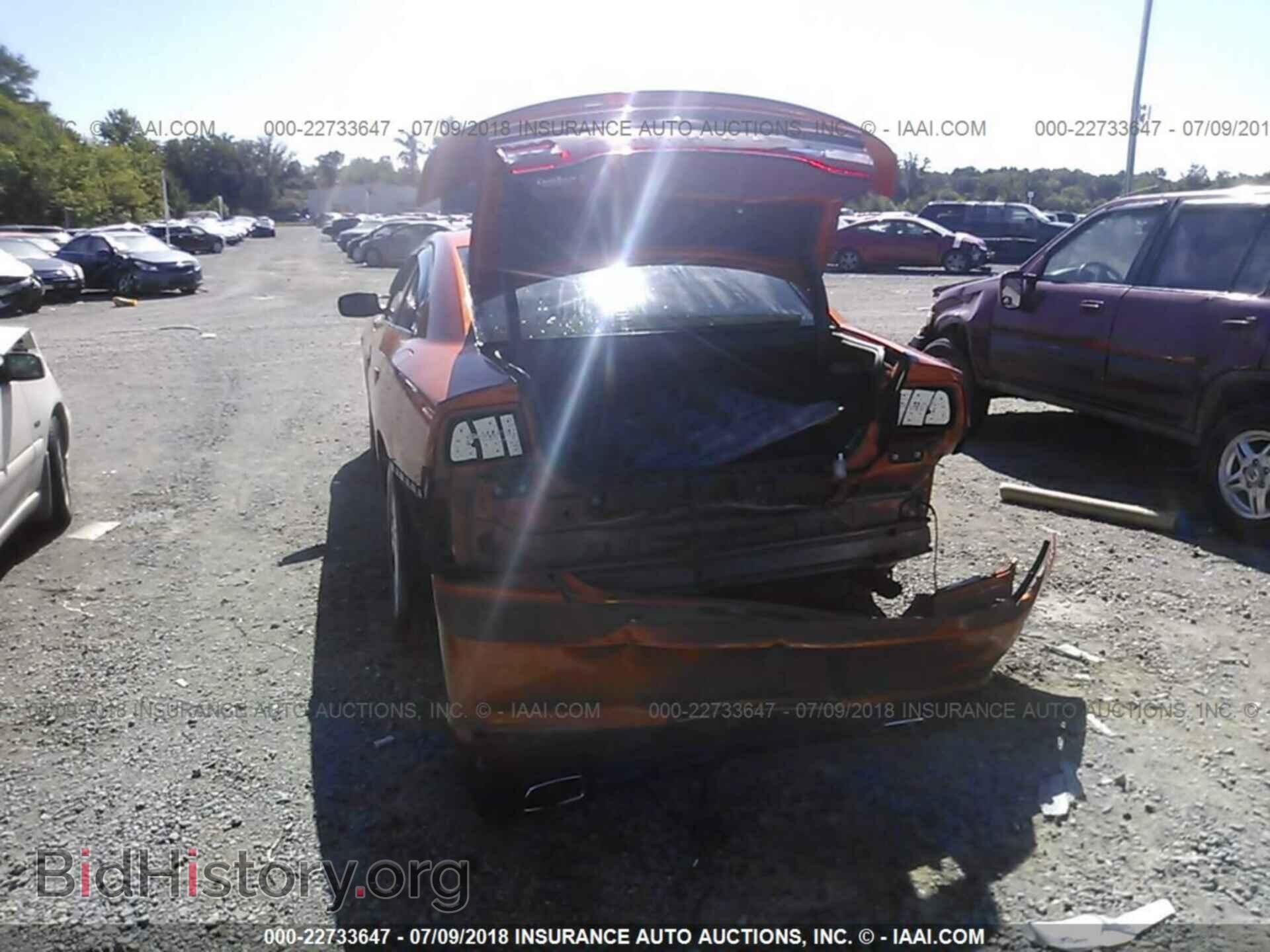2011 Dodge Charger - VIN: 2B3CL5CT8BH509583 - Photo 6