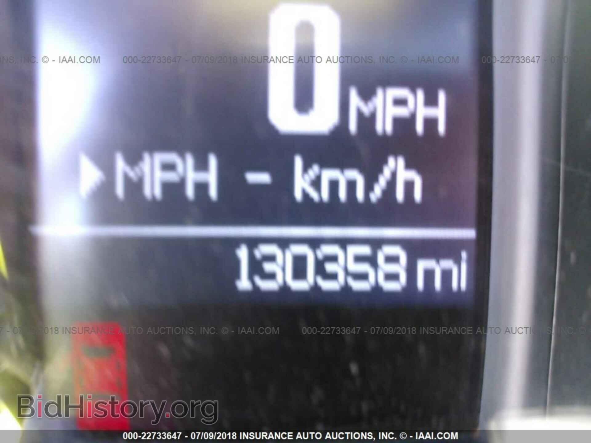 2011 Dodge Charger - VIN: 2B3CL5CT8BH509583 - Photo 7