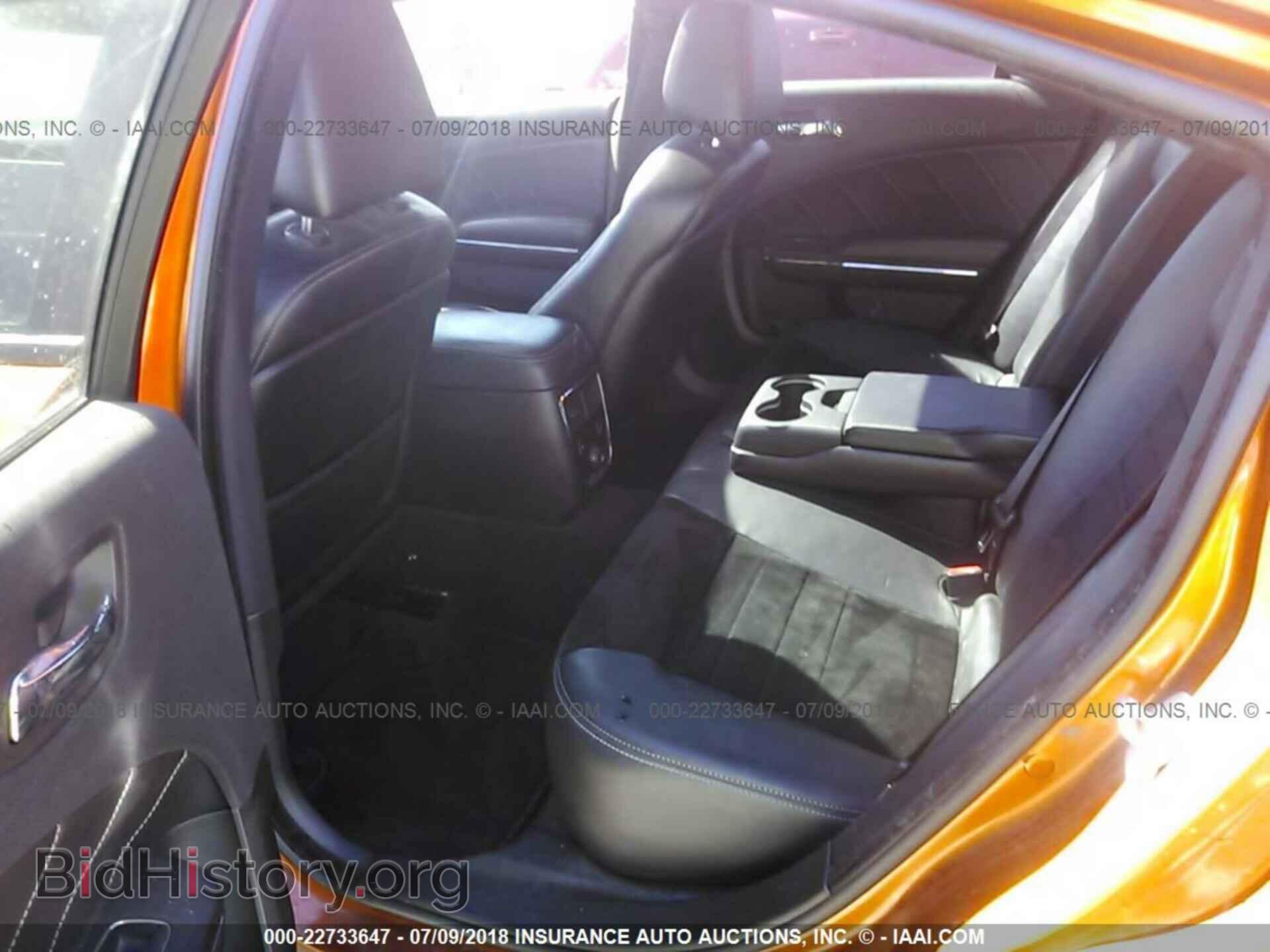 2011 Dodge Charger - VIN: 2B3CL5CT8BH509583 - Photo 8