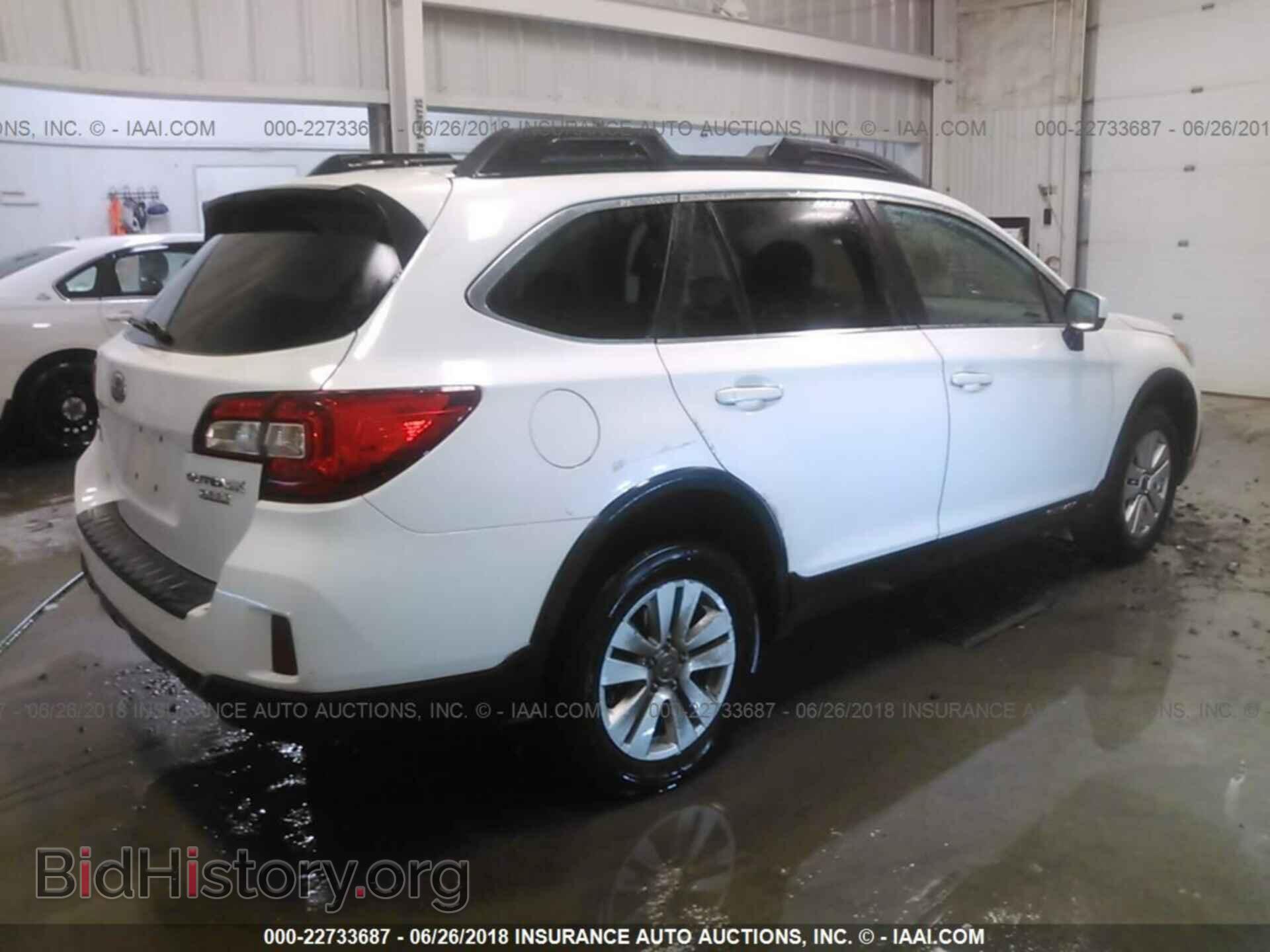 2015 Subaru Outback - VIN: 4S4BSADC2F3345241 - Фото 4