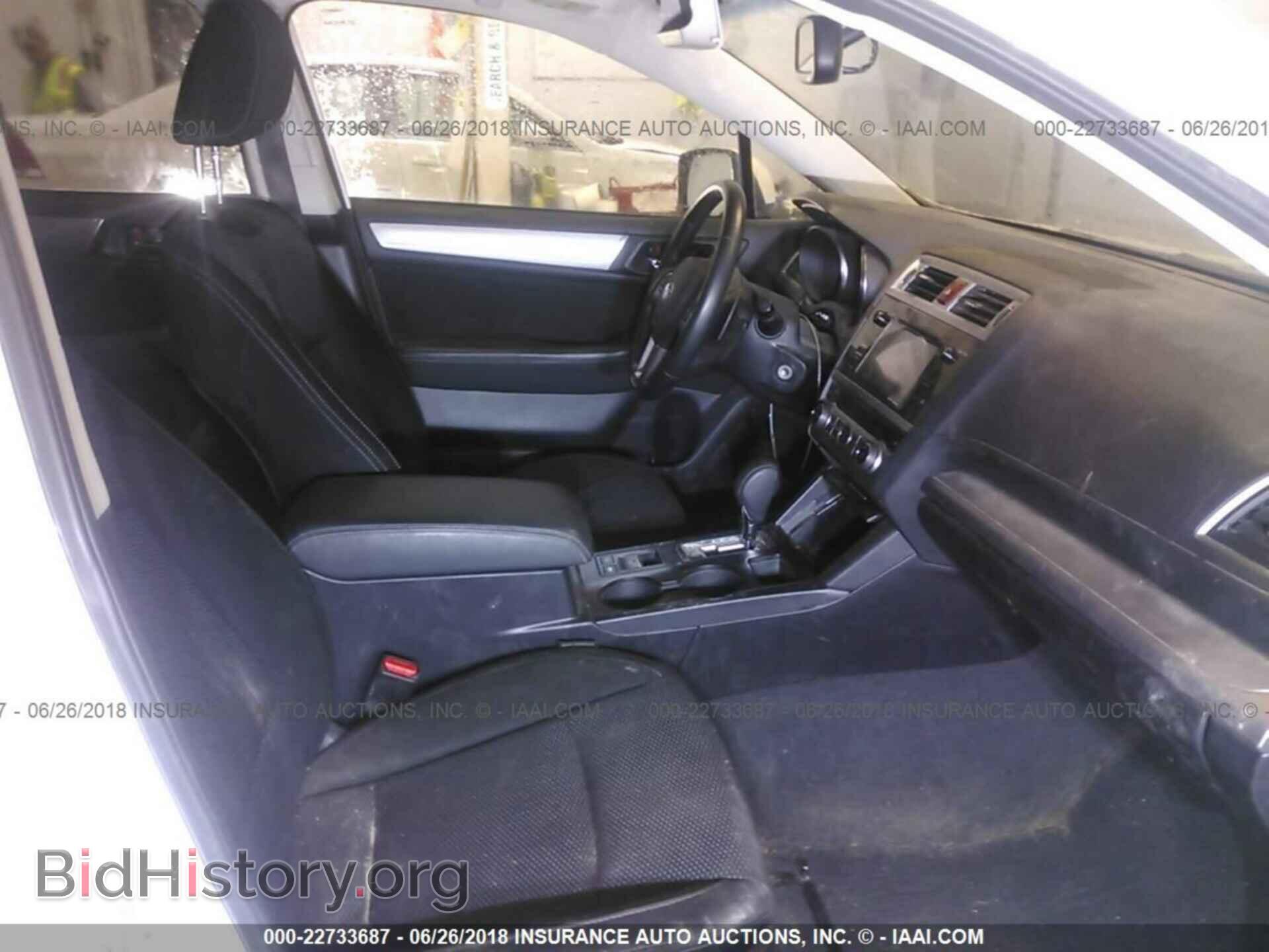 2015 Subaru Outback - VIN: 4S4BSADC2F3345241 - Фото 5