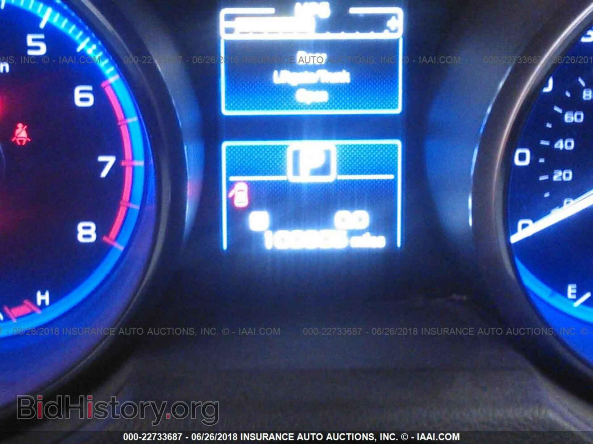 2015 Subaru Outback - VIN: 4S4BSADC2F3345241 - Фото 7